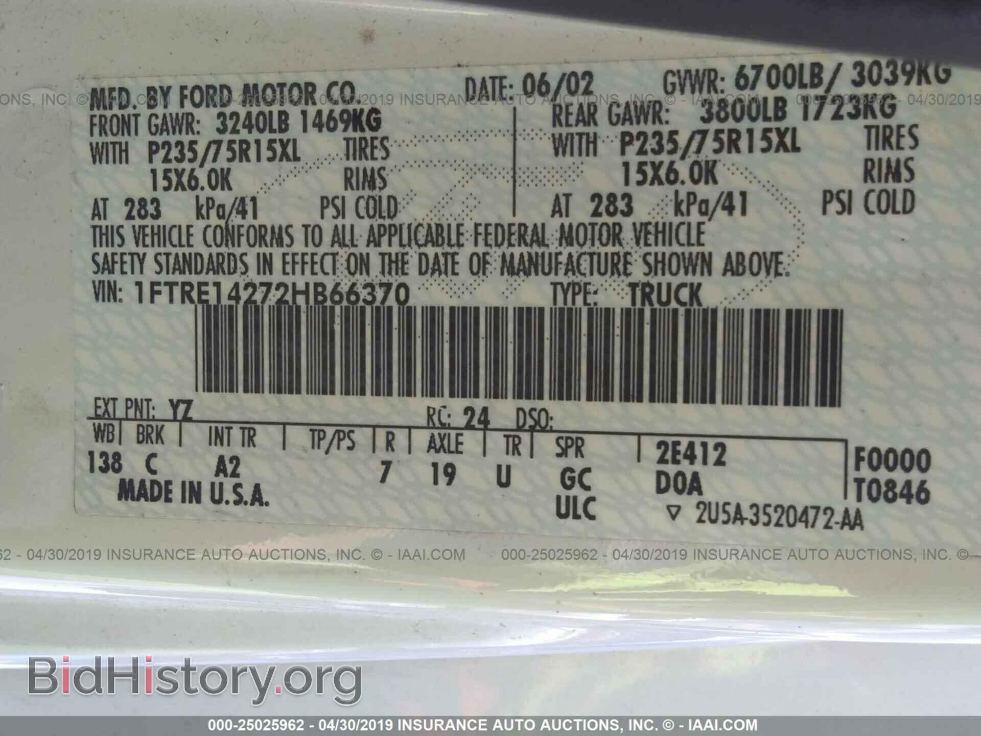 2002 FORD ECONOLINE - VIN: 1FTRE14272HB66370 - Фото 9