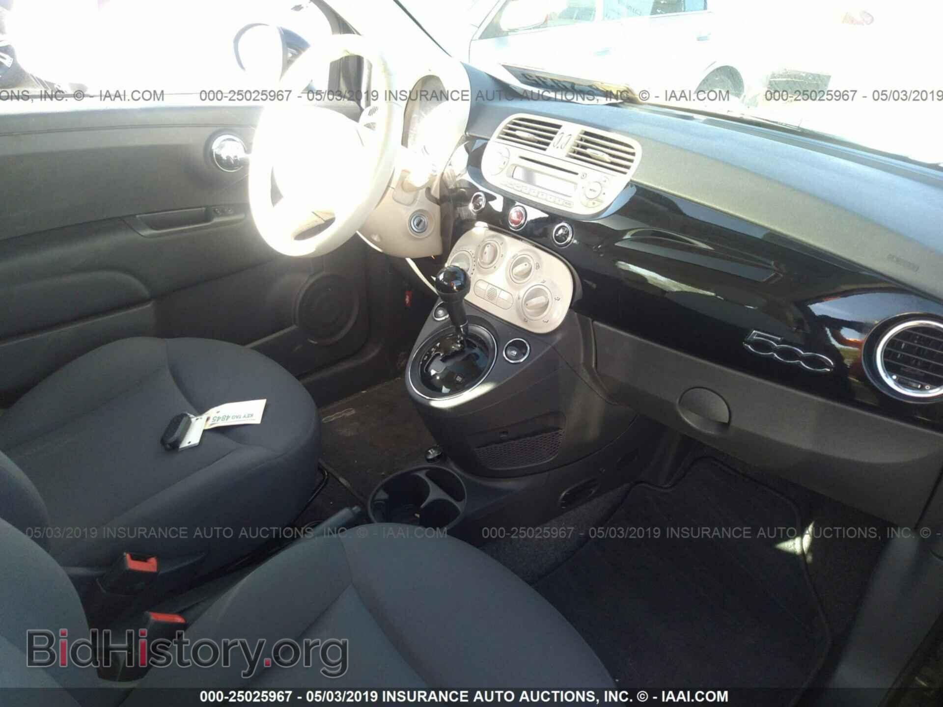 2013 FIAT 500 - VIN: 3C3CFFARXDT754788 - Фото 5