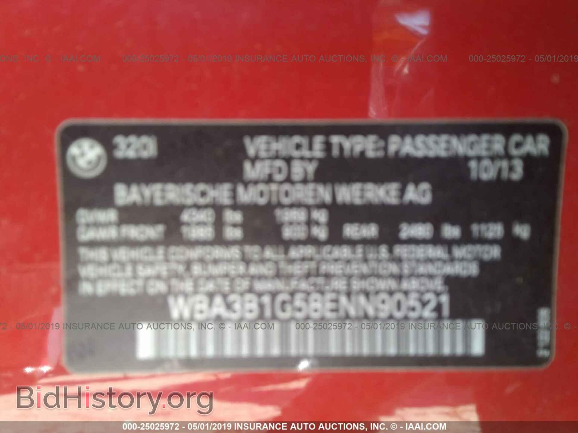2014 BMW 320 - VIN: WBA3B1G58ENN90521 - Фото 9