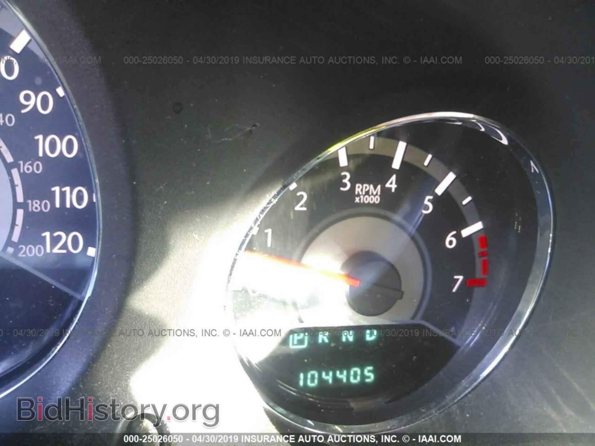 2013 CHRYSLER 200 - VIN: 1C3CCBBB9DN629705 - Фото 7