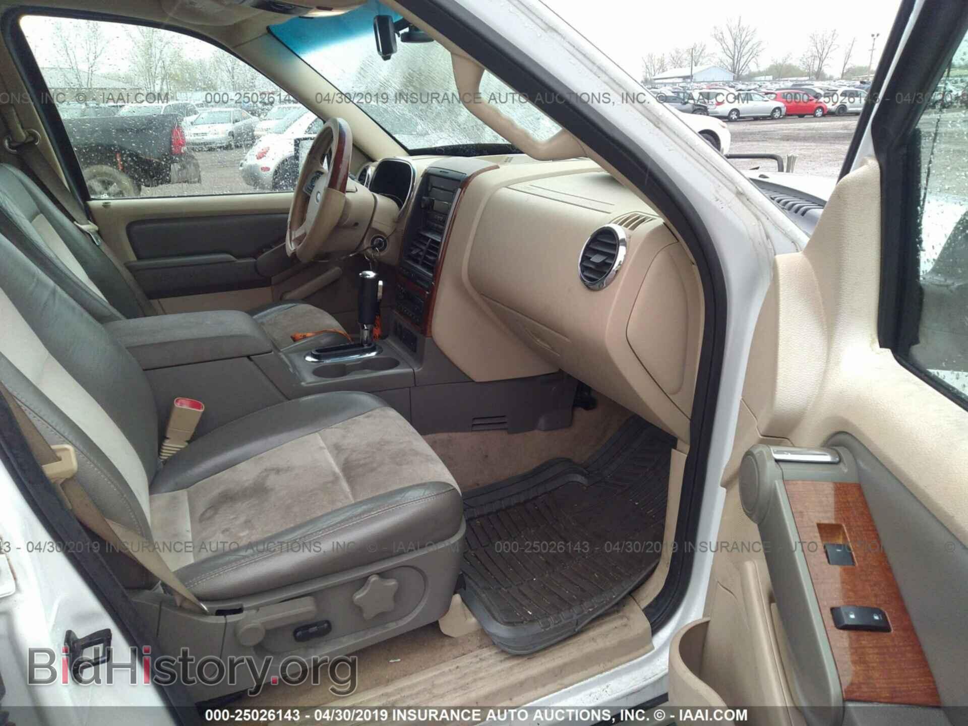 2006 FORD EXPLORER - VIN: 1FMEU64EX6UA43468 - Фото 5