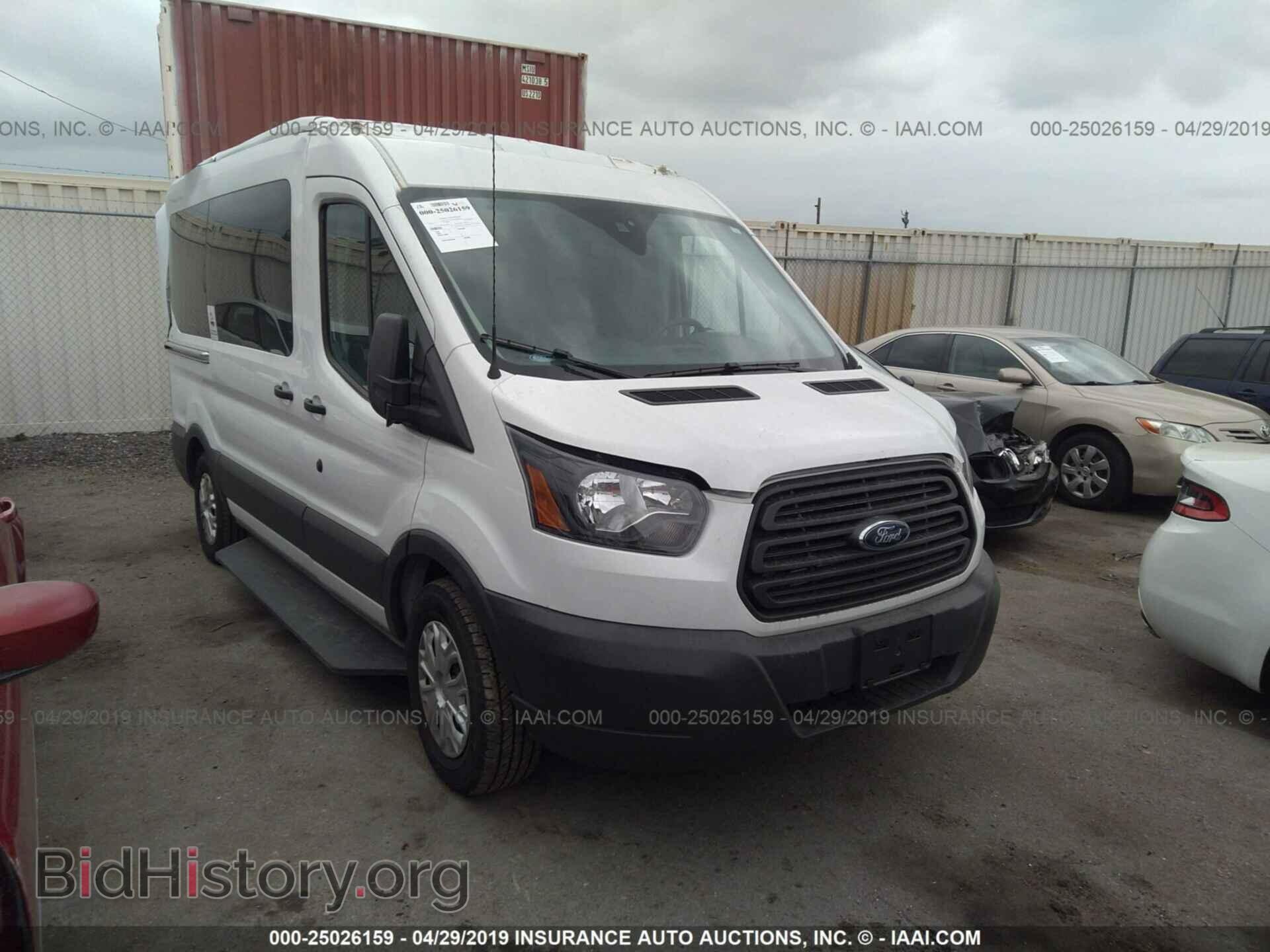 Photo 1FTYE1CM6JKA97073 - FORD TRANSIT 2018