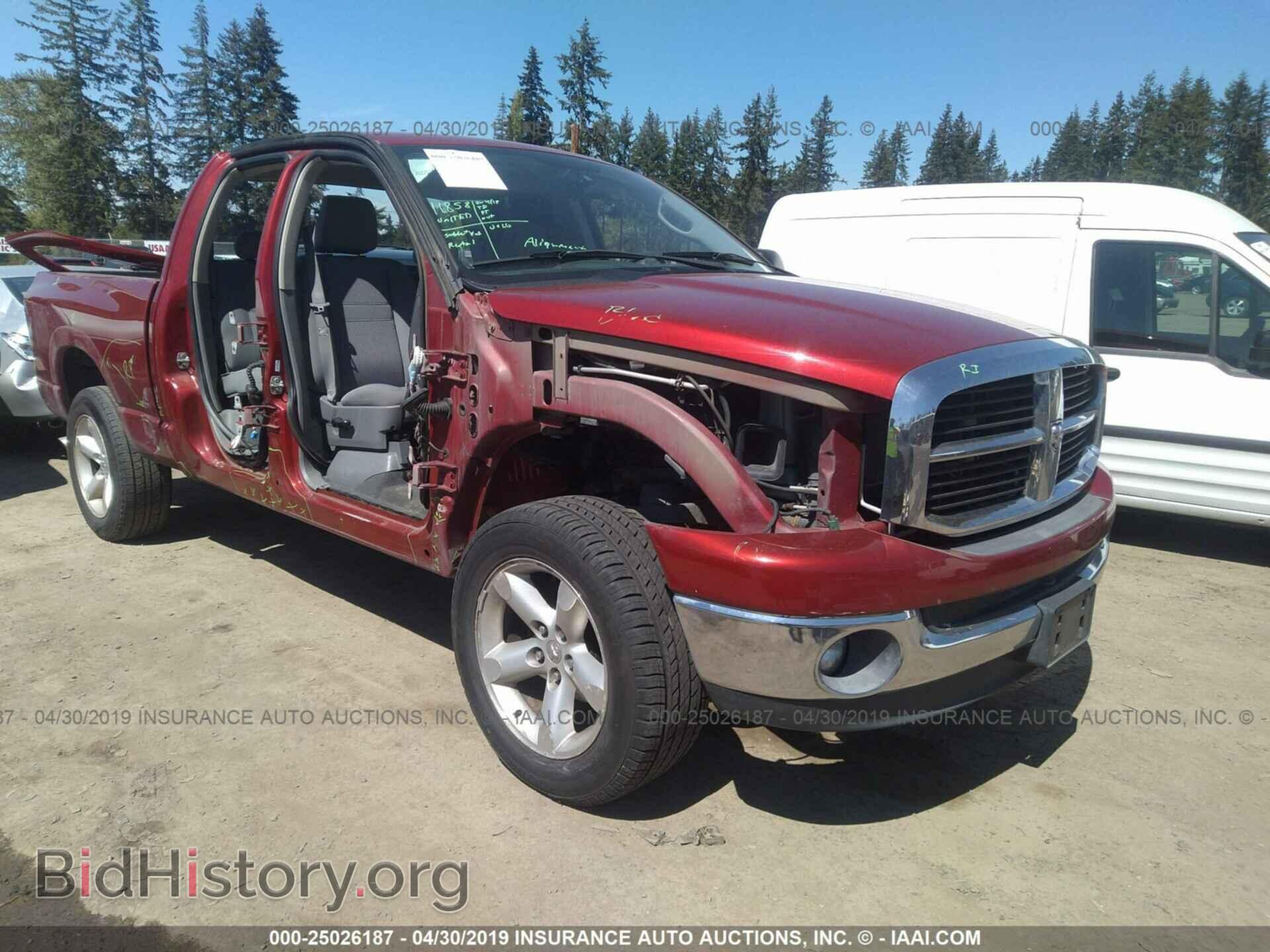 Photo 1D7HU18277S229587 - DODGE RAM 1500 2007
