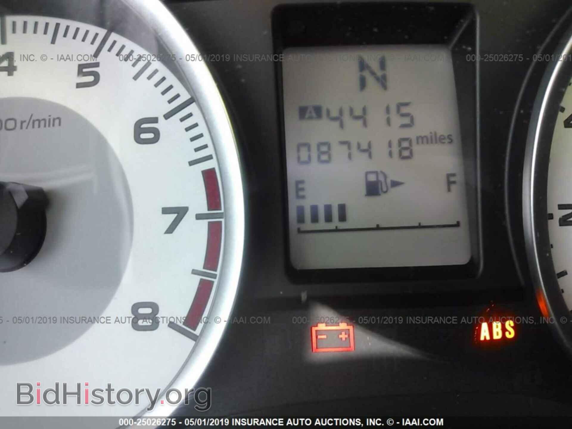 2014 SUBARU IMPREZA - VIN: JF1GPAA69E8237247 - Фото 7
