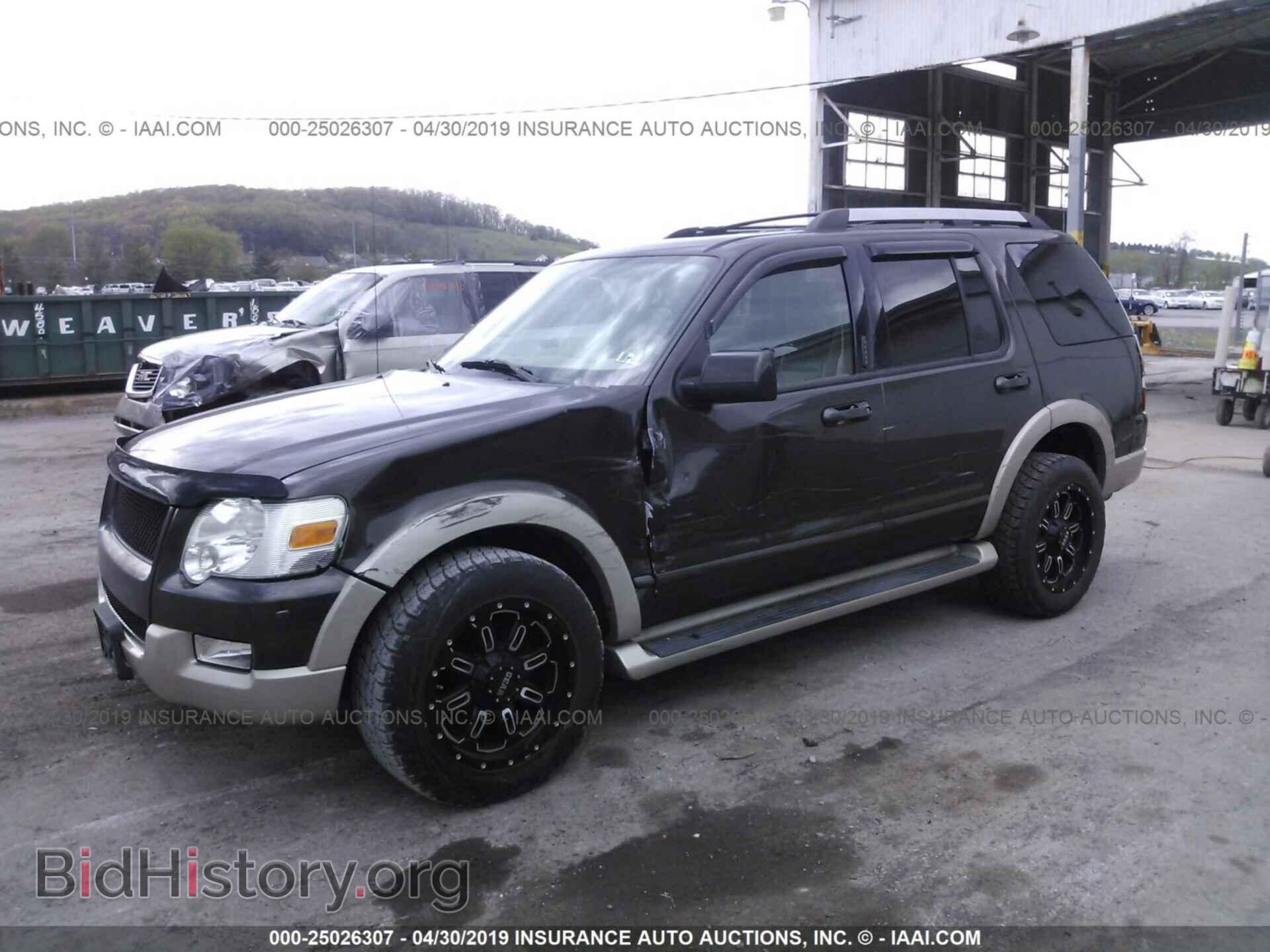 2006 FORD EXPLORER - VIN: 1FMEU74E56UB25095 - Photo 2