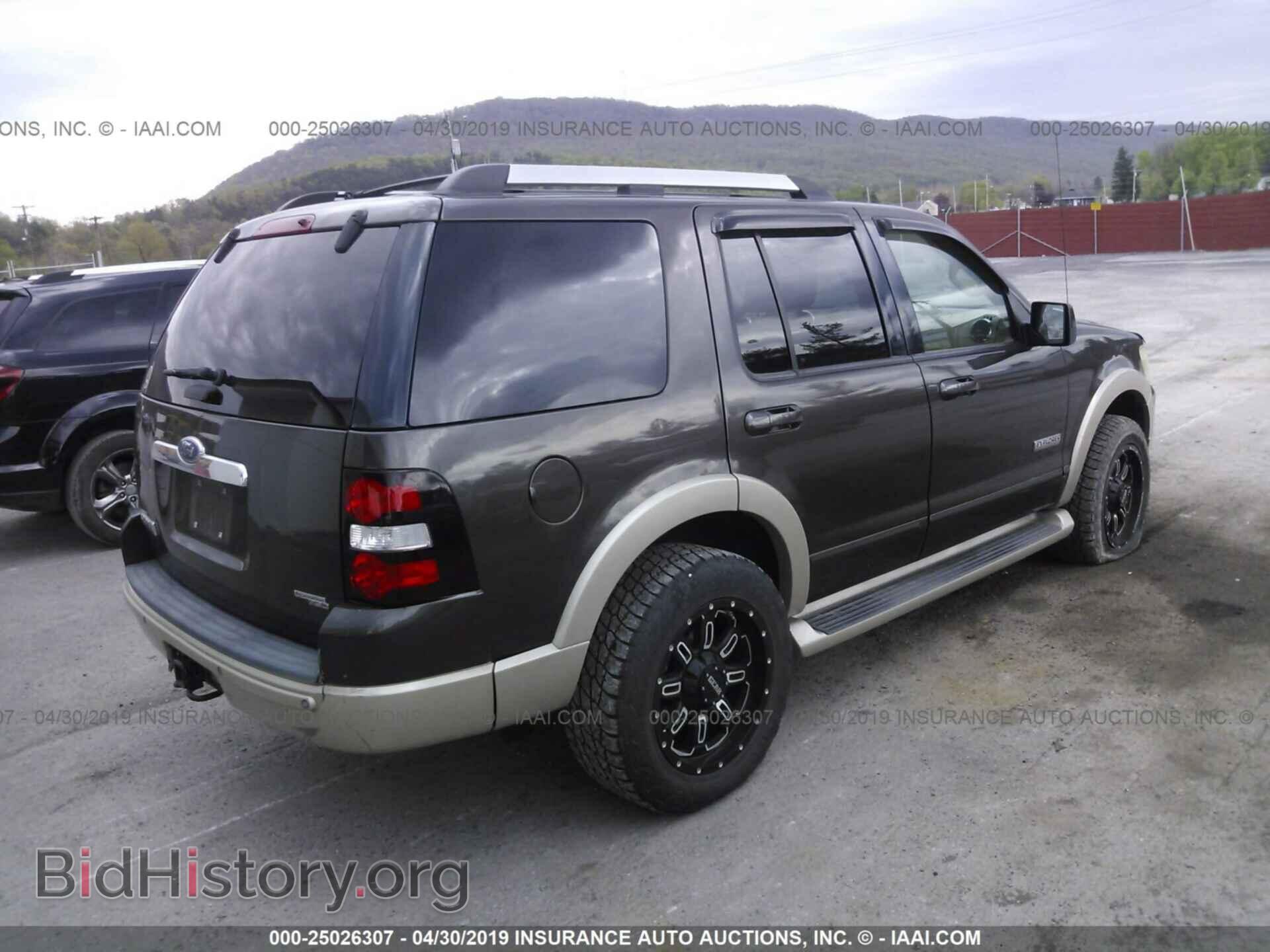2006 FORD EXPLORER - VIN: 1FMEU74E56UB25095 - Photo 4