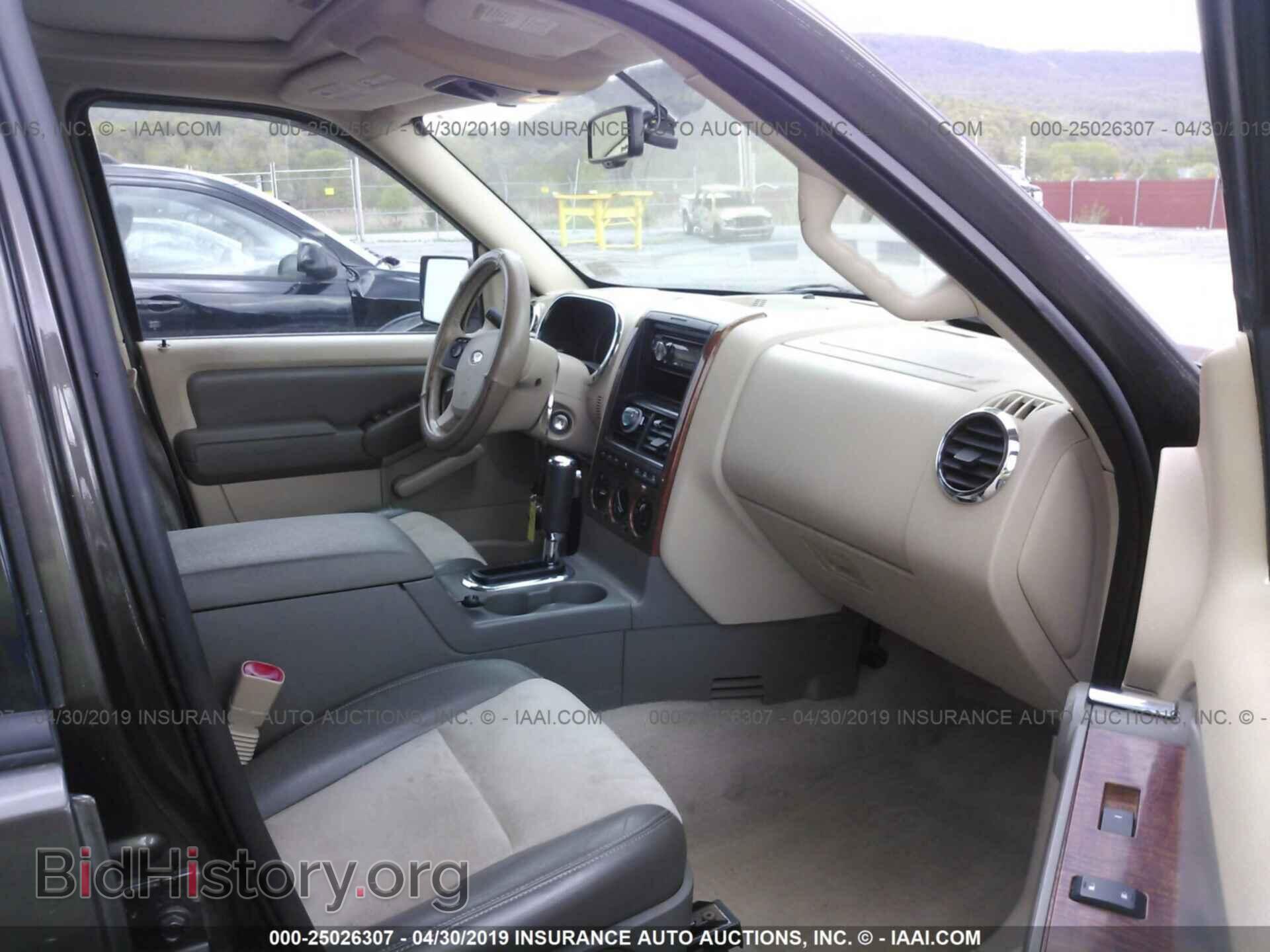 2006 FORD EXPLORER - VIN: 1FMEU74E56UB25095 - Photo 5