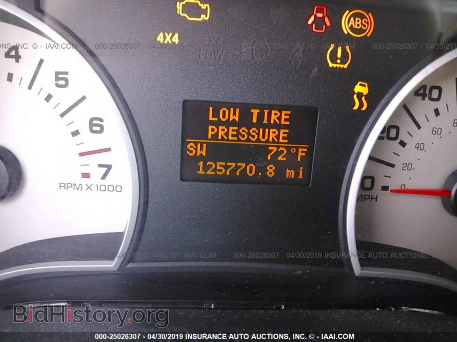 2006 FORD EXPLORER - VIN: 1FMEU74E56UB25095 - Photo 7