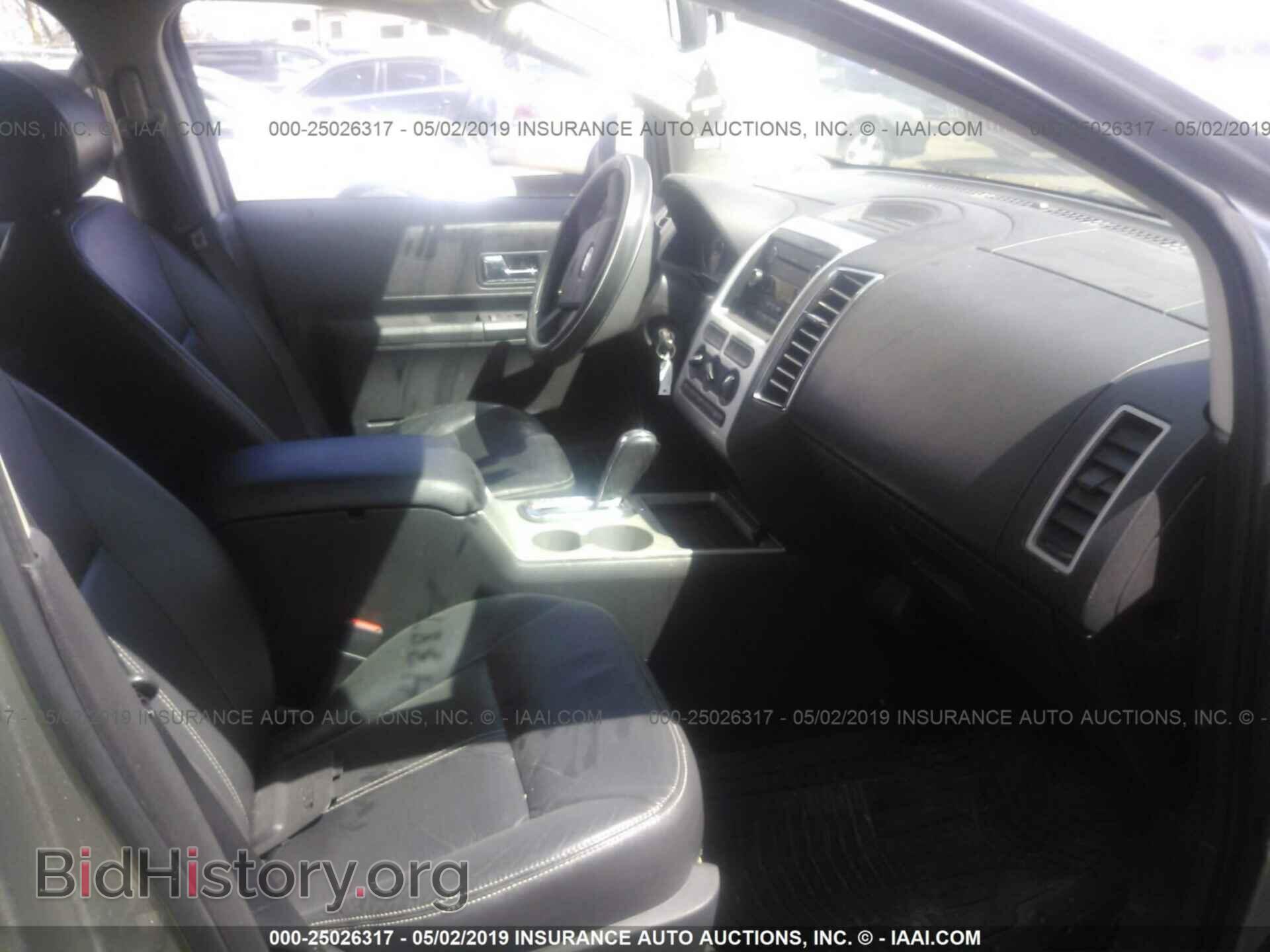 2008 FORD EDGE - VIN: 2FMDK38C08BB31429 - Photo 5