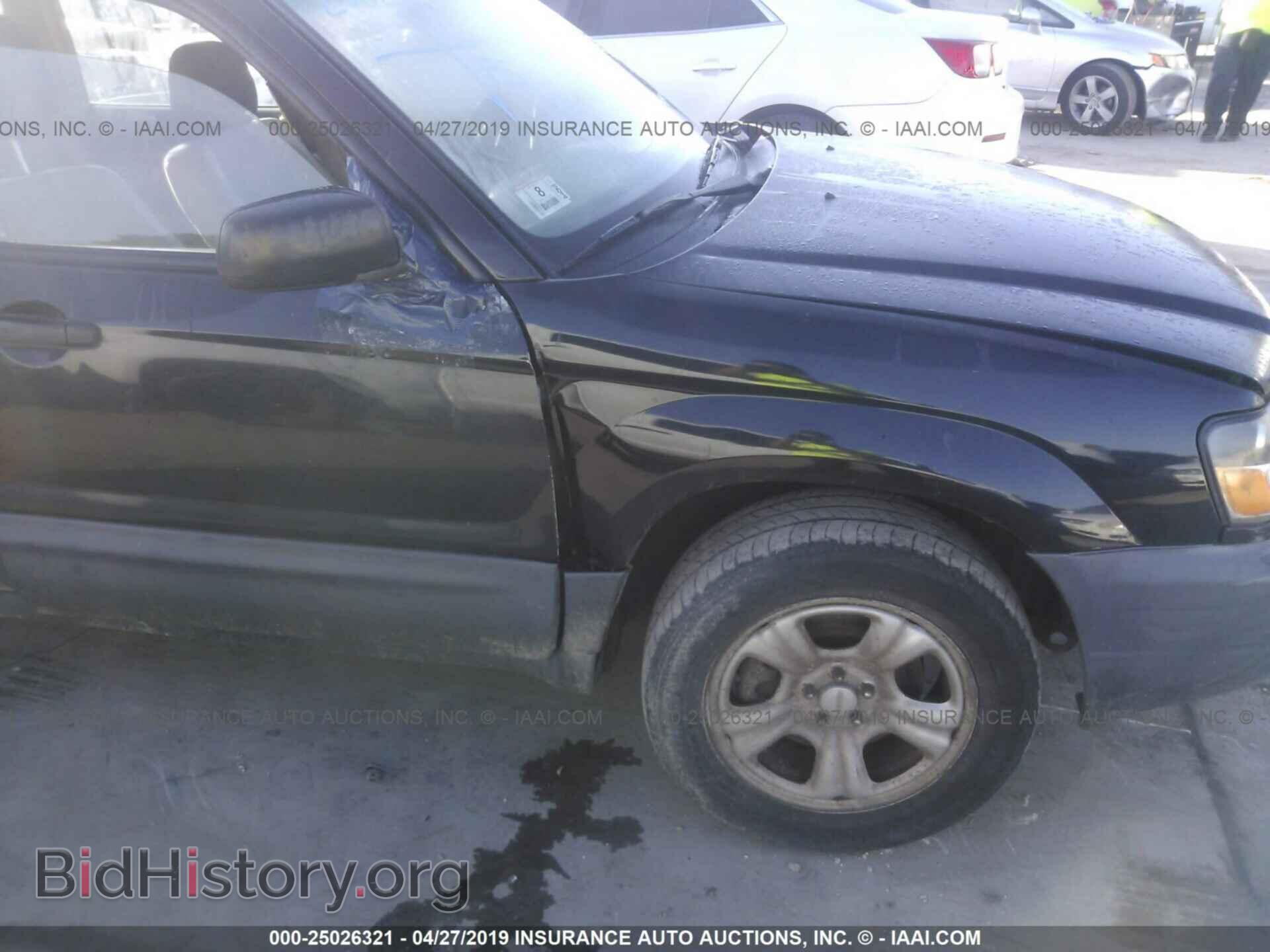 2005 SUBARU FORESTER - VIN: JF1SG63645H732833 - Фото 6