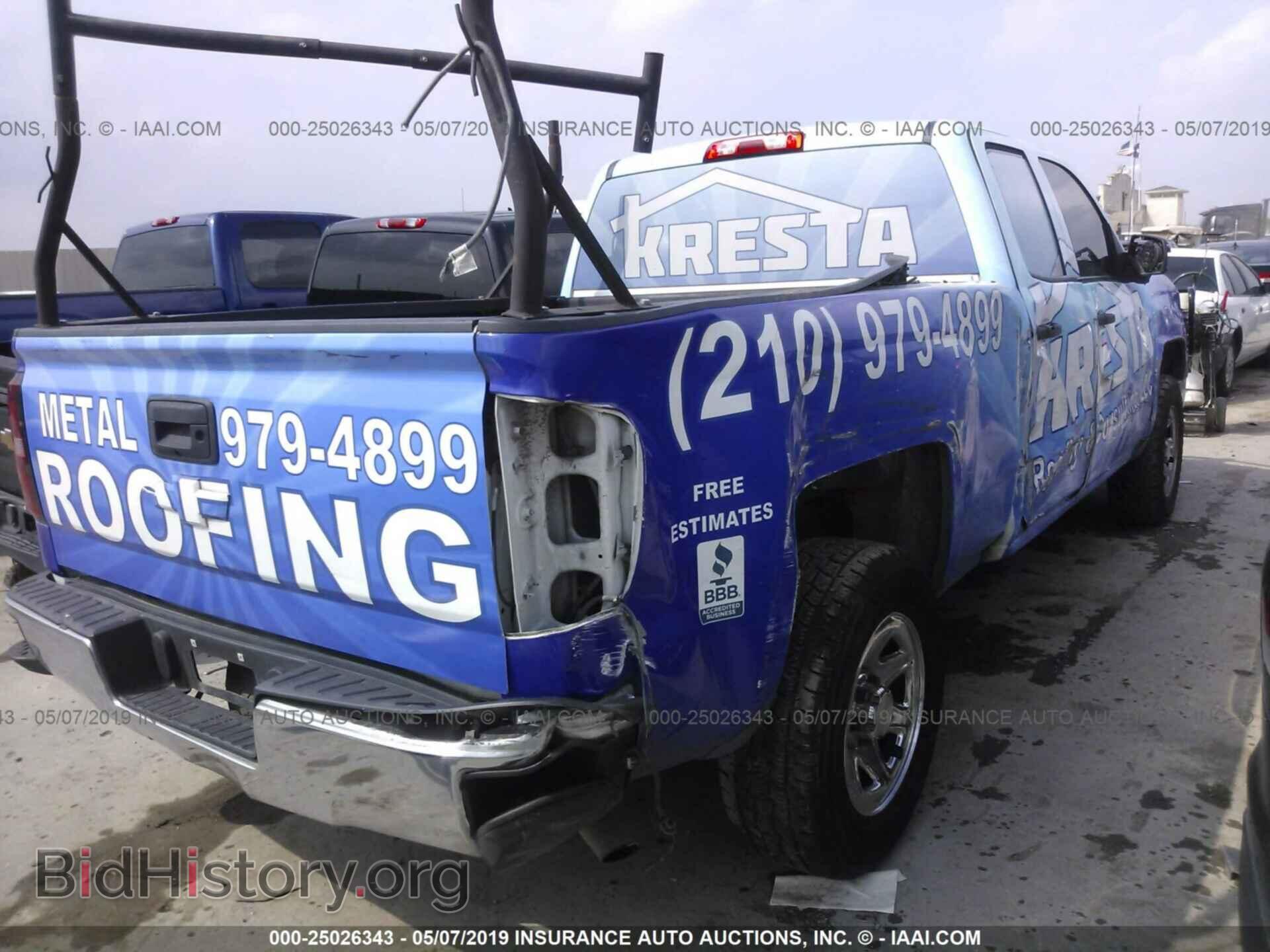 2014 CHEVROLET SILVERADO - VIN: 1GCVKPEC1EZ269476 - Фото 4