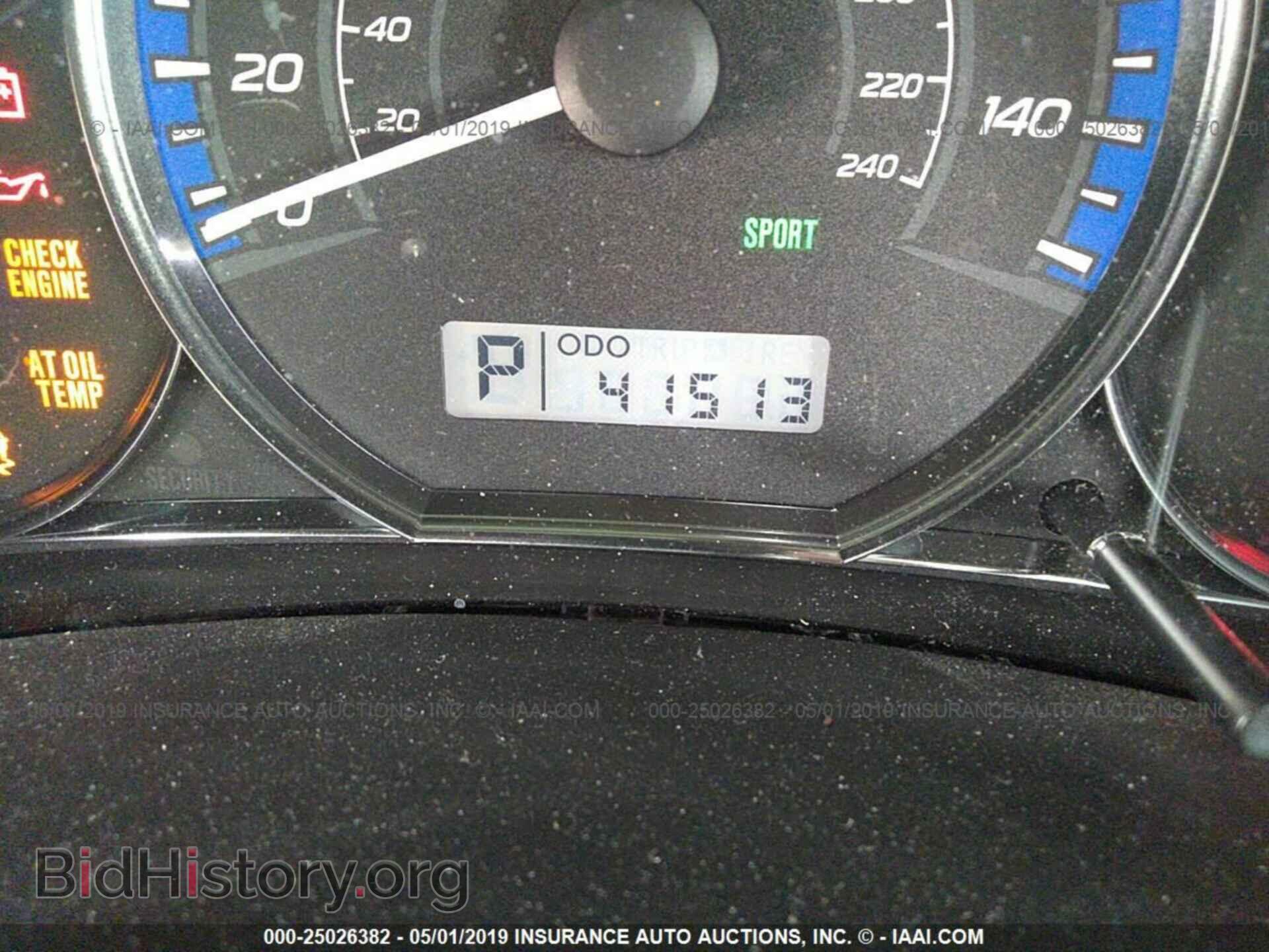 2013 SUBARU FORESTER - VIN: JF2SHABC7DH413251 - Photo 7