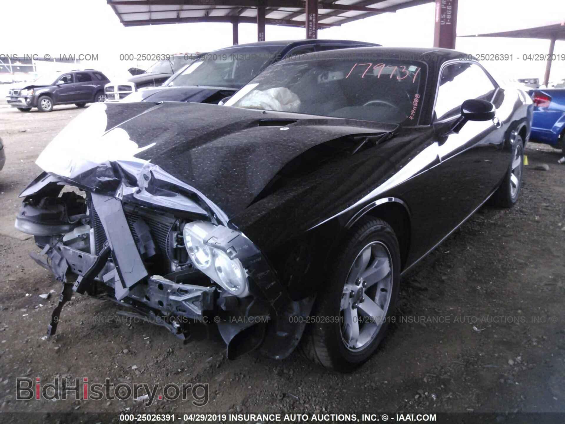 2014 DODGE CHALLENGER - VIN: 2C3CDYAG6EH195914 - Фото 2