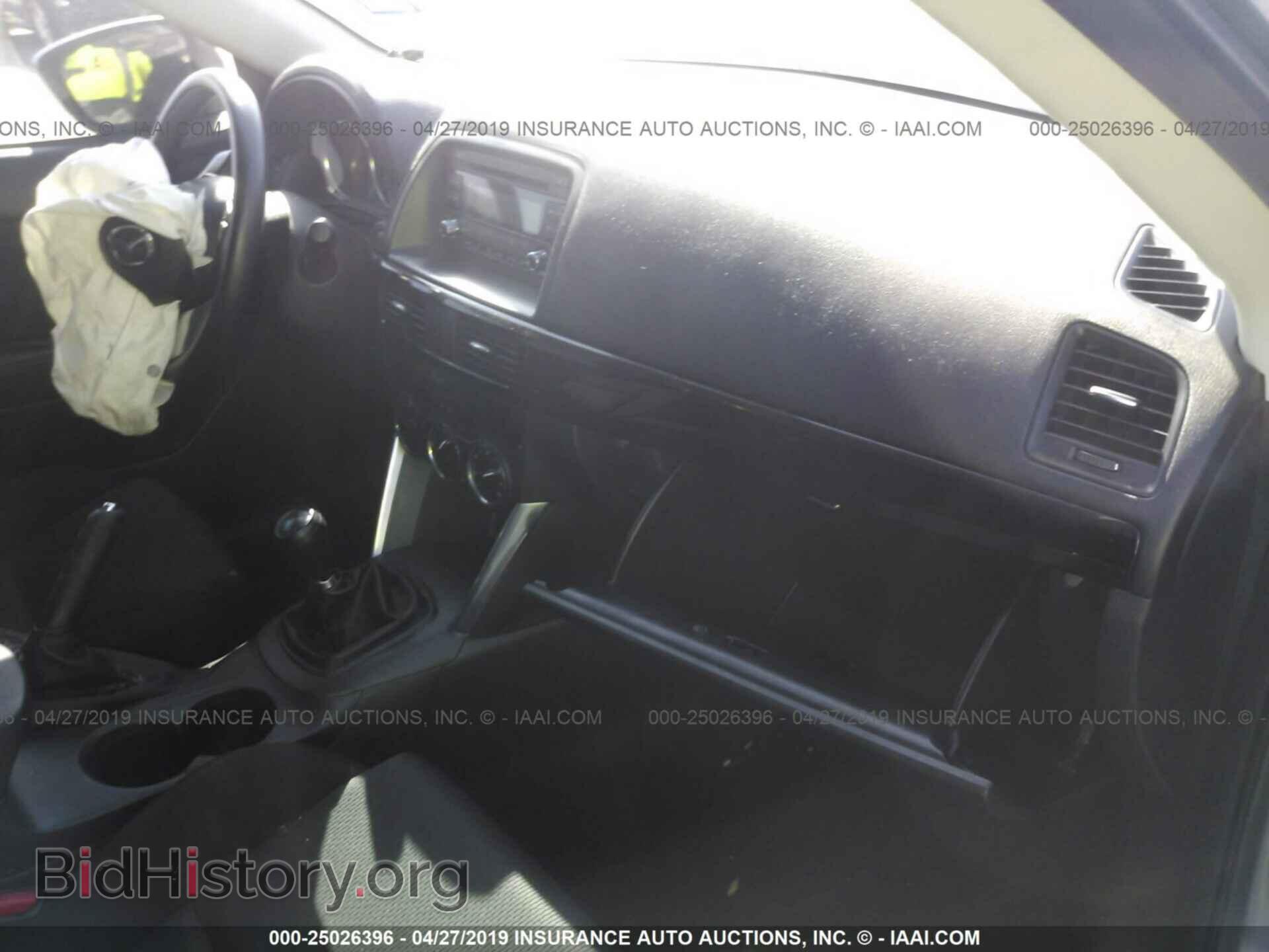 2014 MAZDA CX-5 - VIN: JM3KE2BE3E0337968 - Фото 5