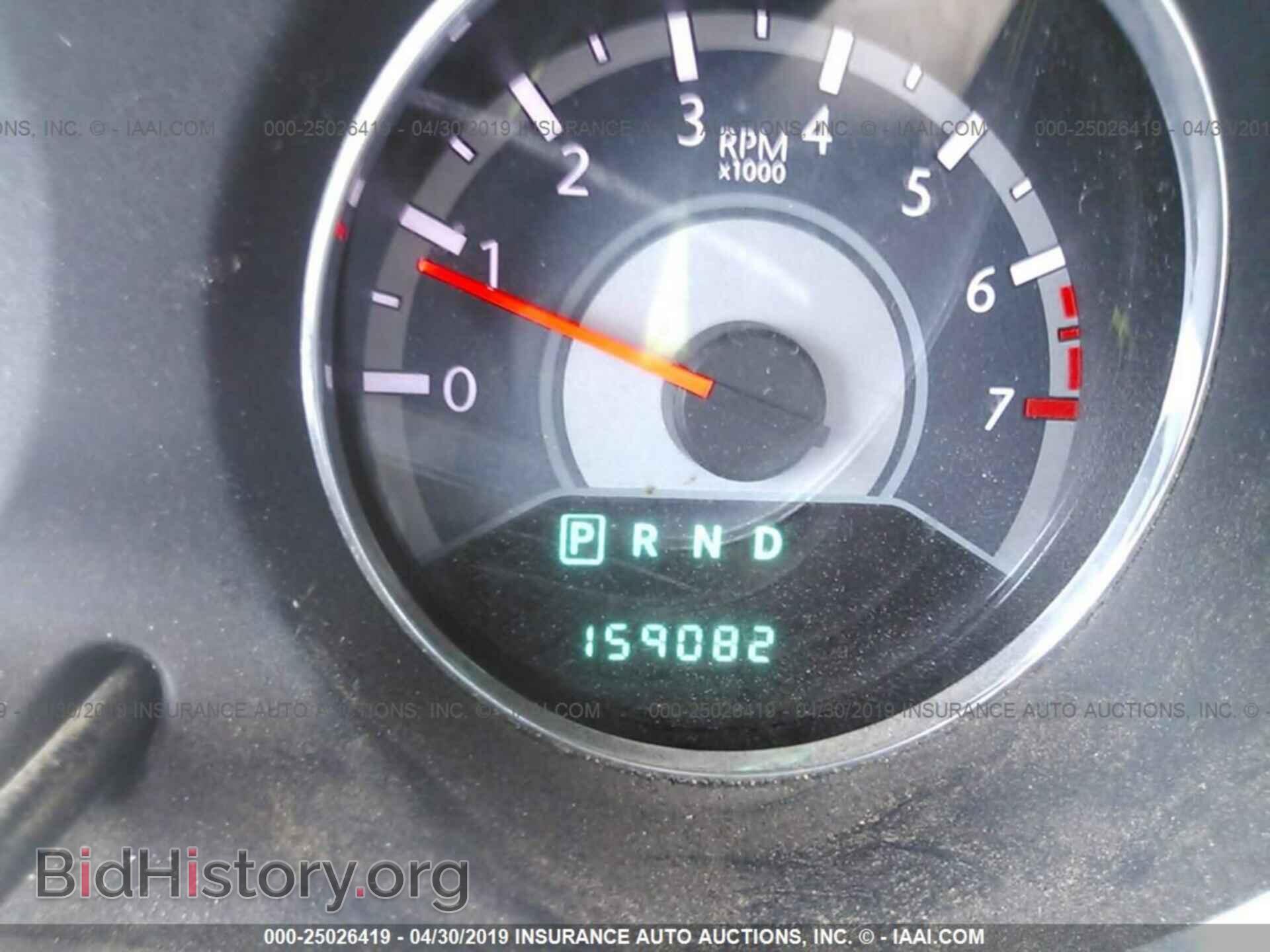 2012 CHRYSLER 200 - VIN: 1C3CCBCG7CN161336 - Фото 7