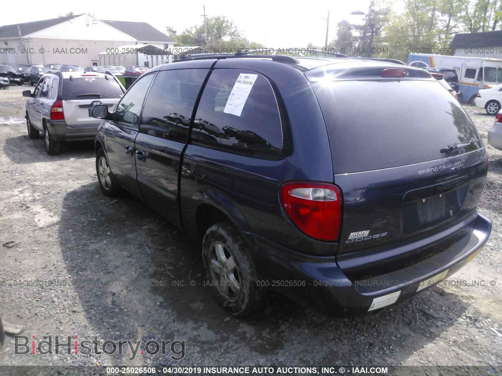 2007 DODGE GRAND CARAVAN - VIN: 2D4GP44L77R348032 - Фото 3