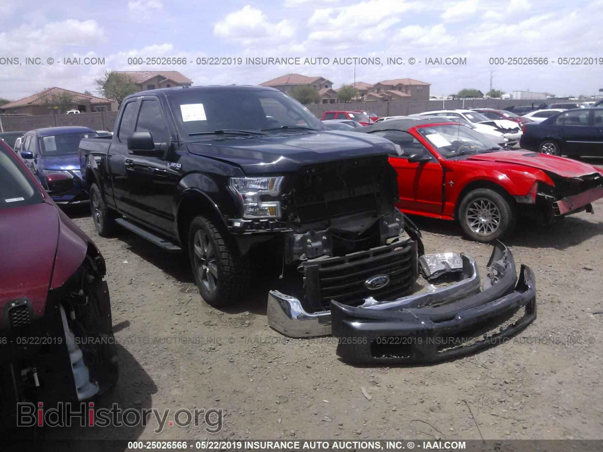 Фотография 1FTFX1EF0FFB75704 - FORD F150 2015