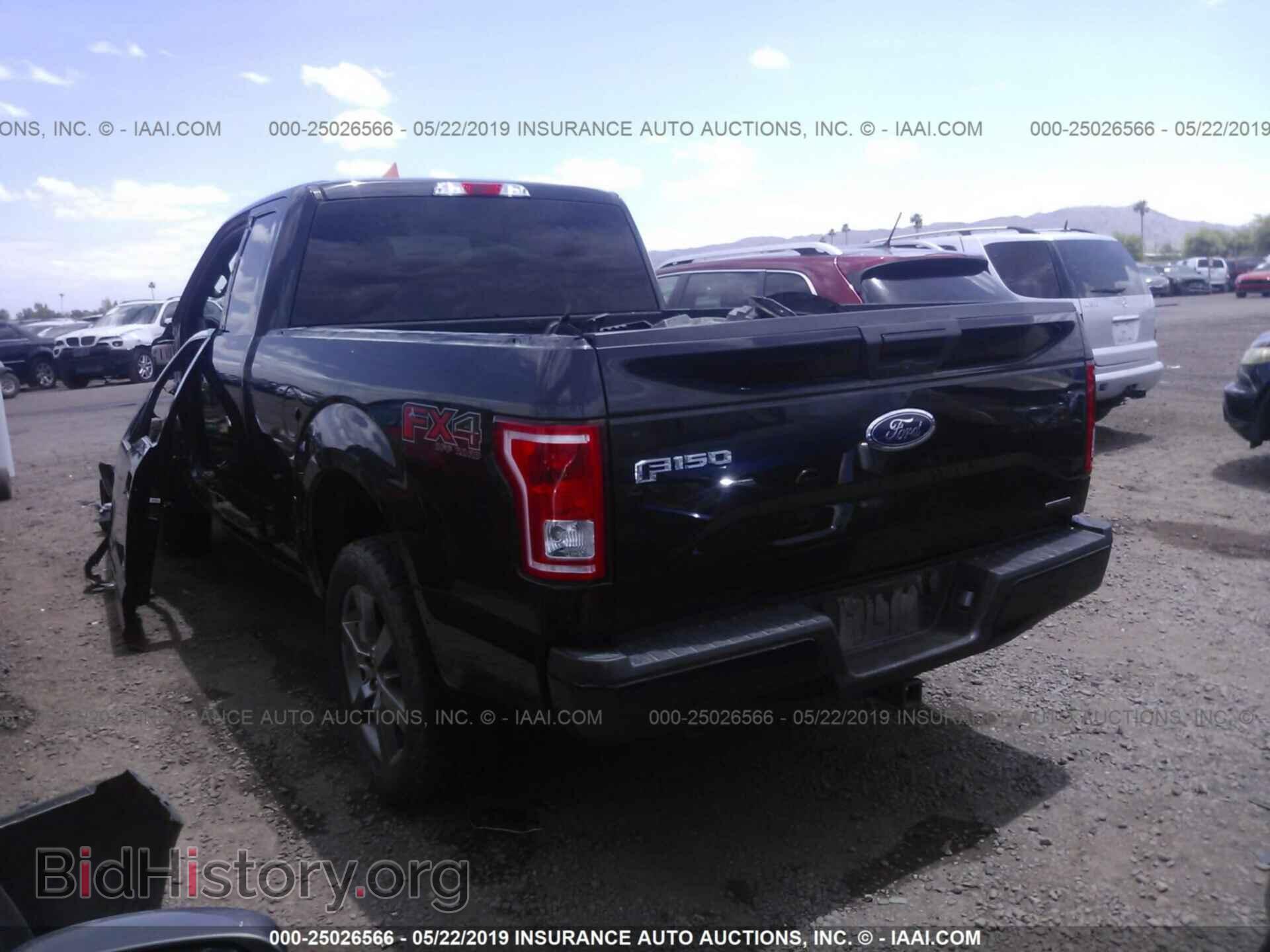 2015 FORD F150 - VIN: 1FTFX1EF0FFB75704 - Фото 3
