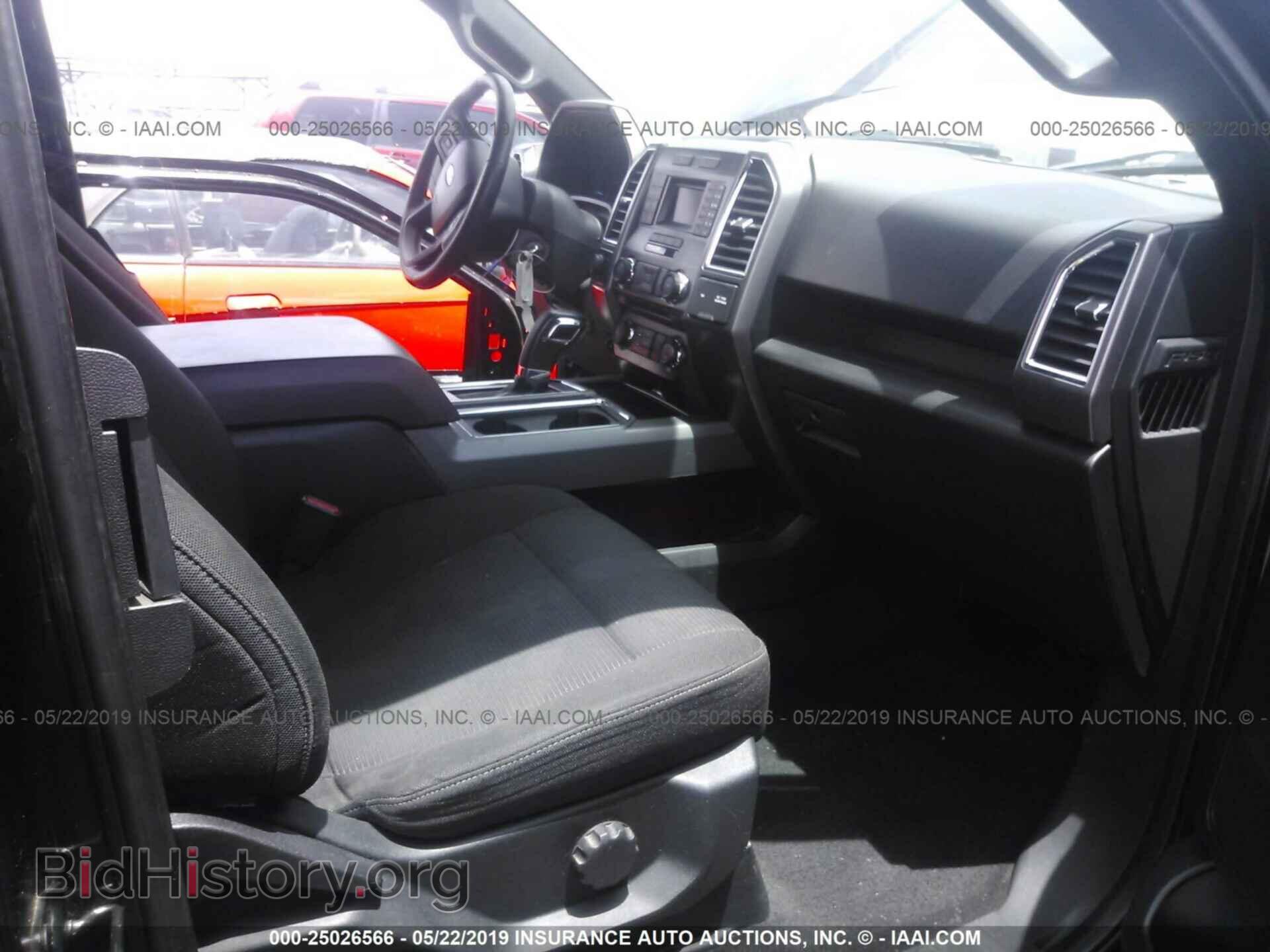 2015 FORD F150 - VIN: 1FTFX1EF0FFB75704 - Фото 5