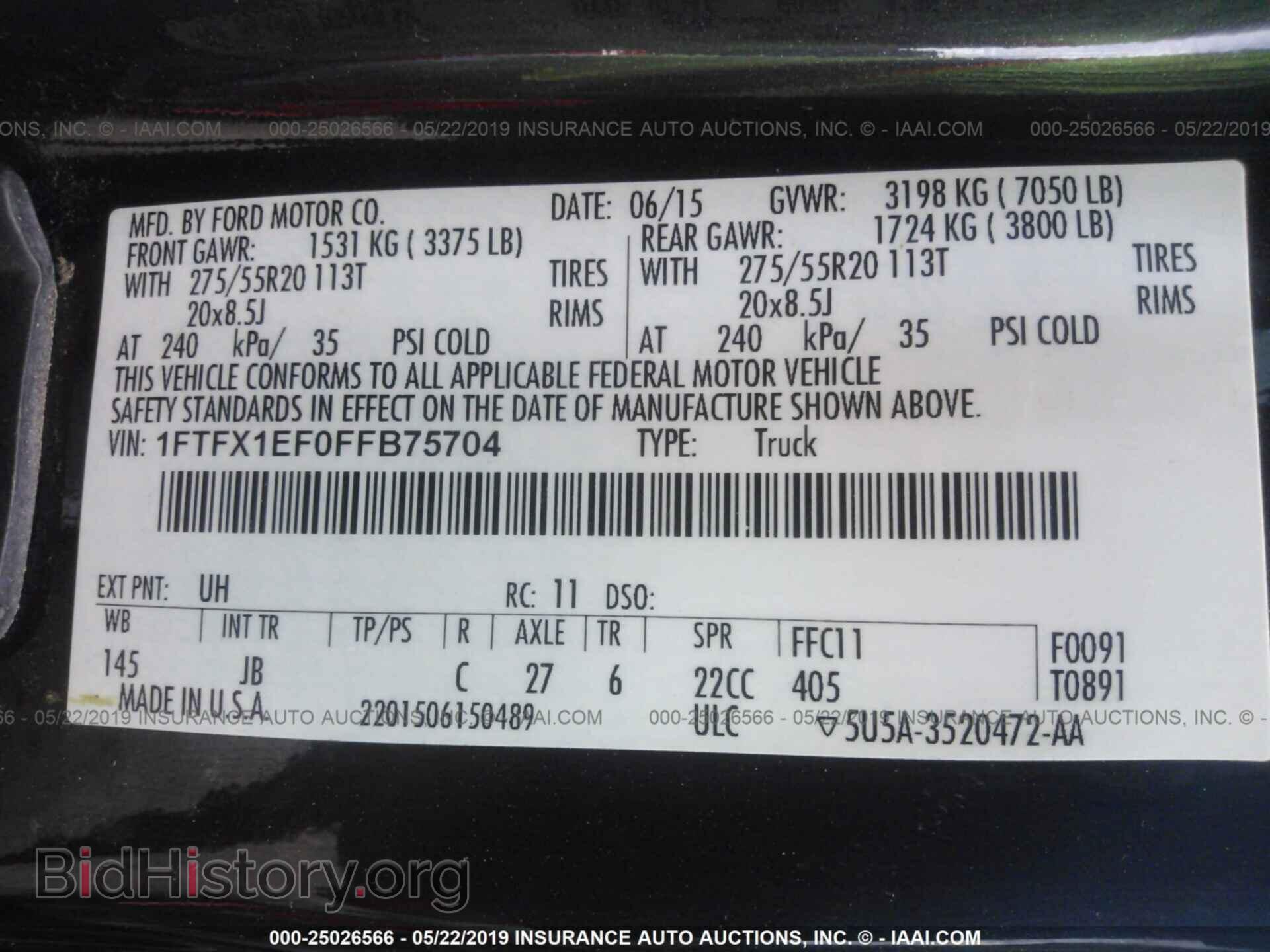 2015 FORD F150 - VIN: 1FTFX1EF0FFB75704 - Фото 9