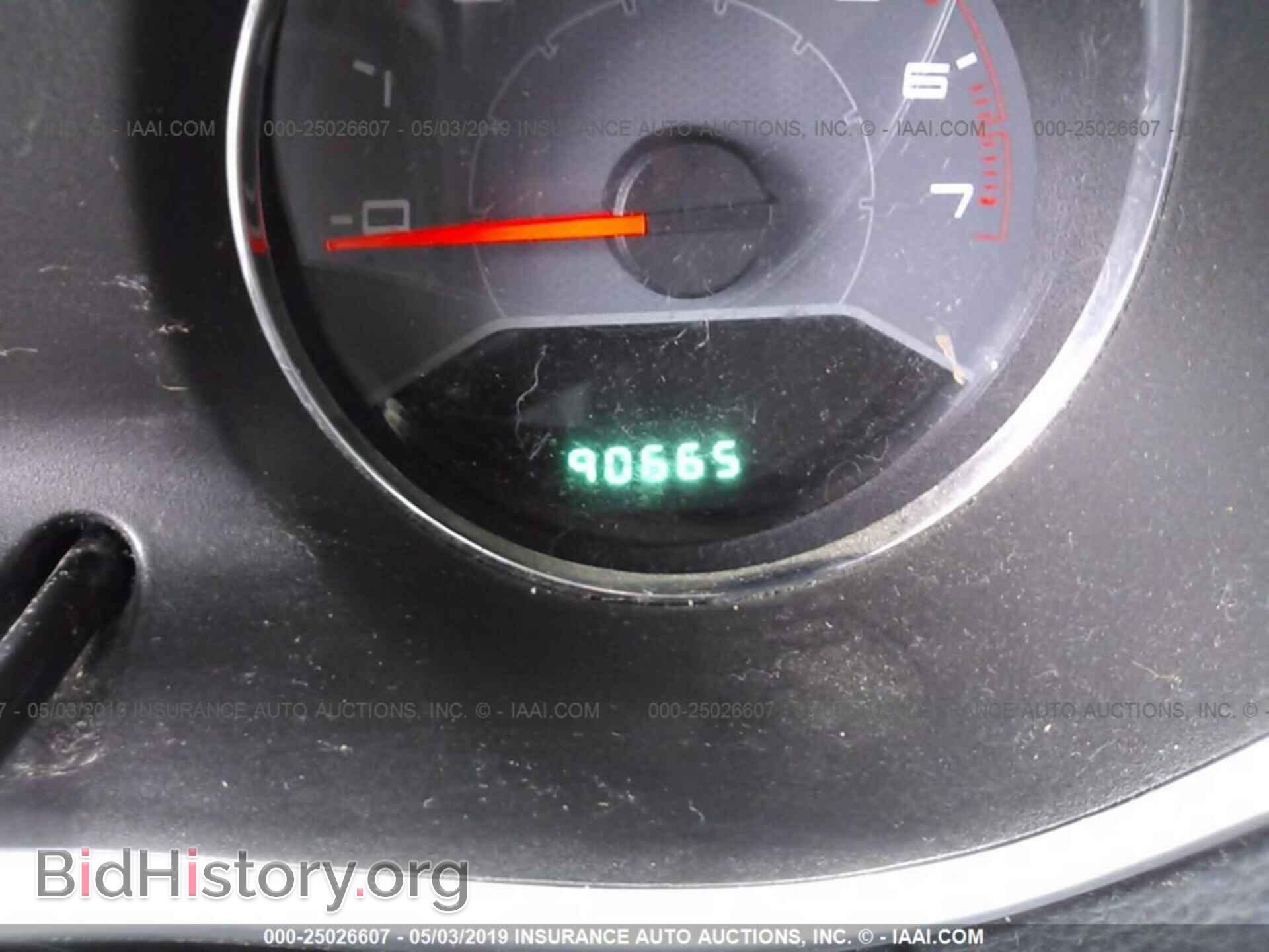 2013 DODGE AVENGER - VIN: 1C3CDZAB9DN518949 - Photo 7
