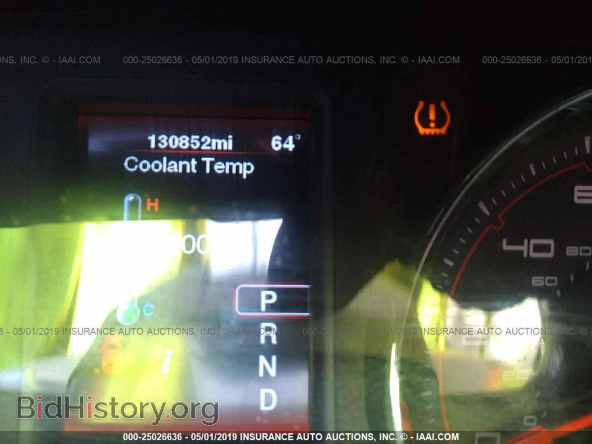 2012 DODGE CHARGER - VIN: 2C3CDXBG1CH190206 - Photo 7