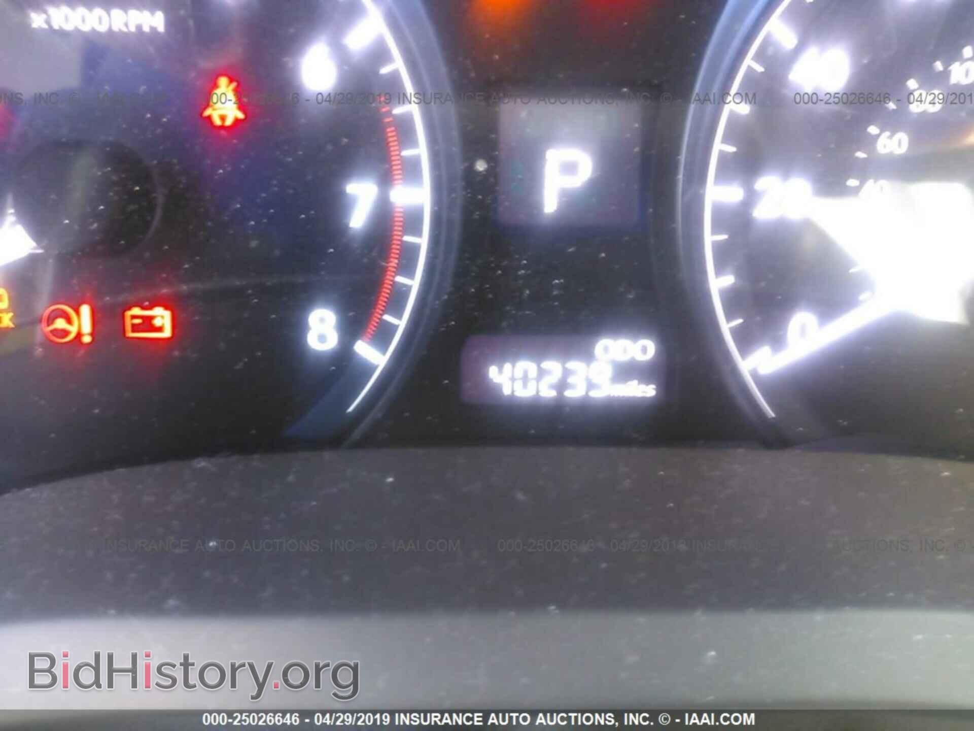 2015 LEXUS RX - VIN: 2T2ZK1BA1FC166065 - Фото 7