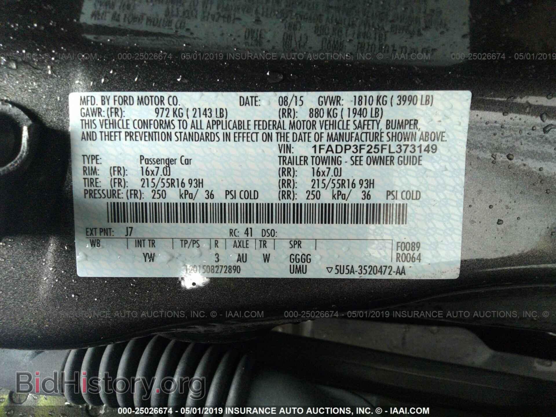 2015 FORD FOCUS - VIN: 1FADP3F25FL373149 - Фото 9