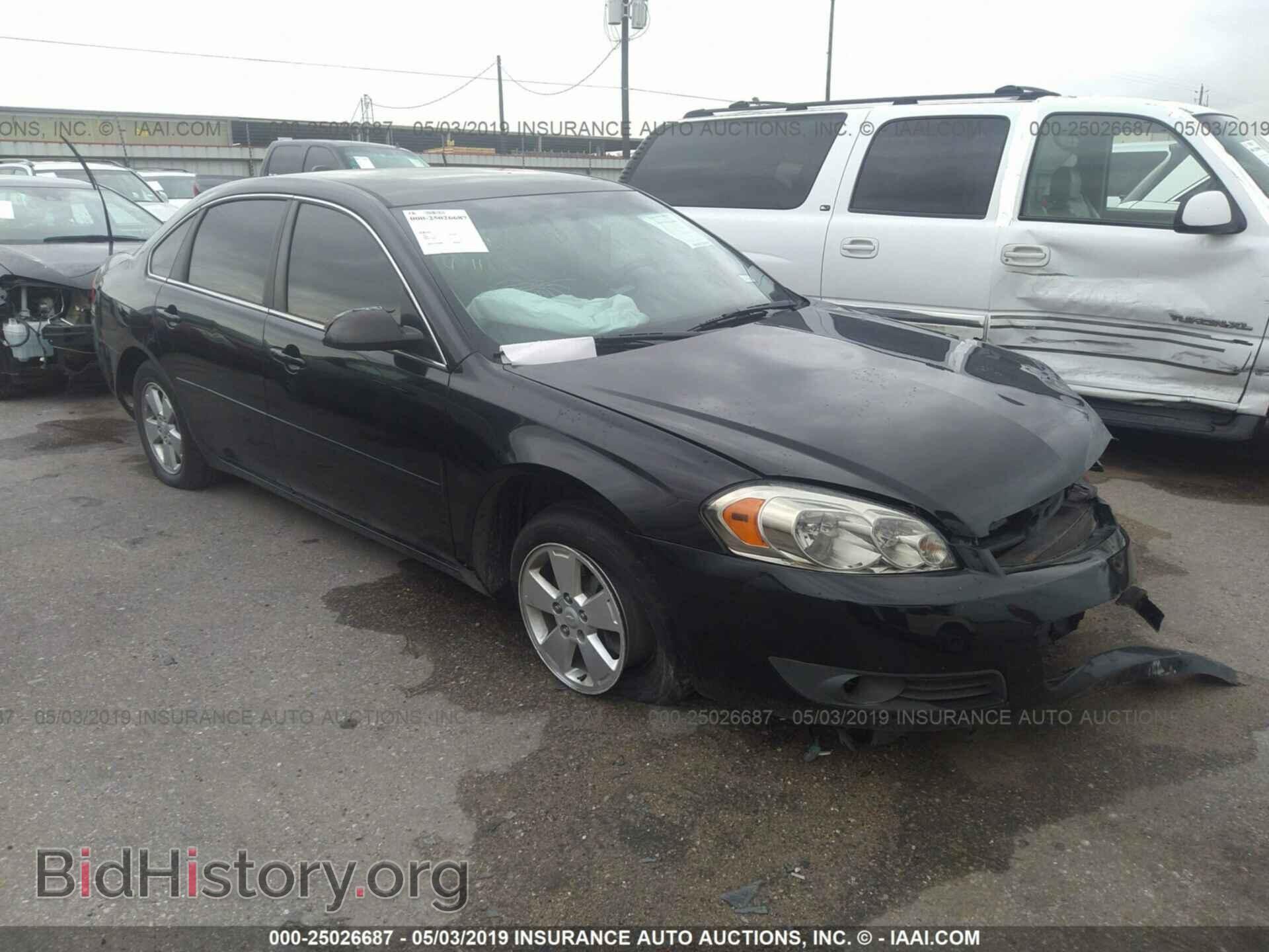 Фотография 2G1WG5EK2B1111999 - CHEVROLET IMPALA 2011