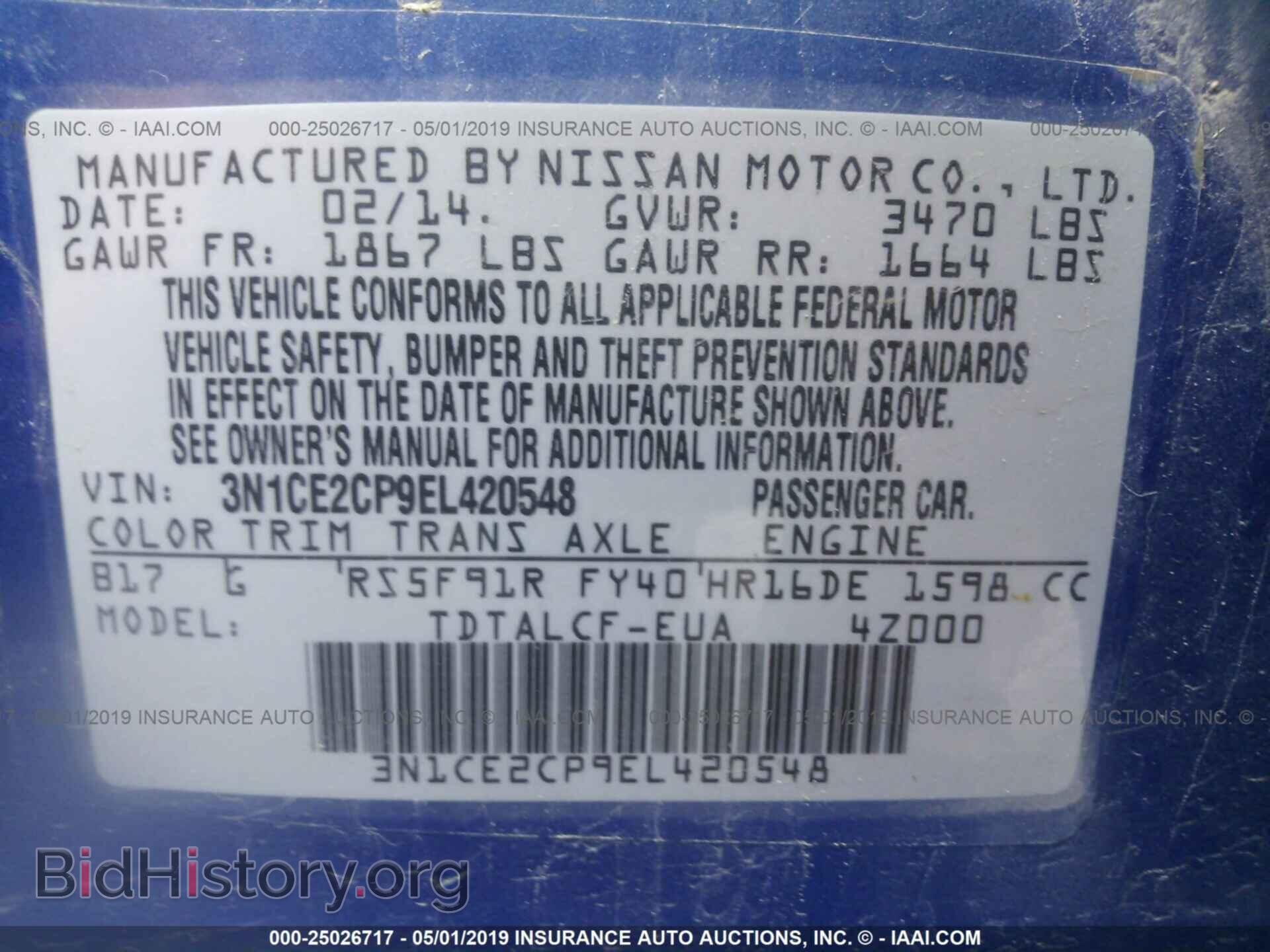 2014 NISSAN VERSA NOTE - VIN: 3N1CE2CP9EL420548 - Photo 9