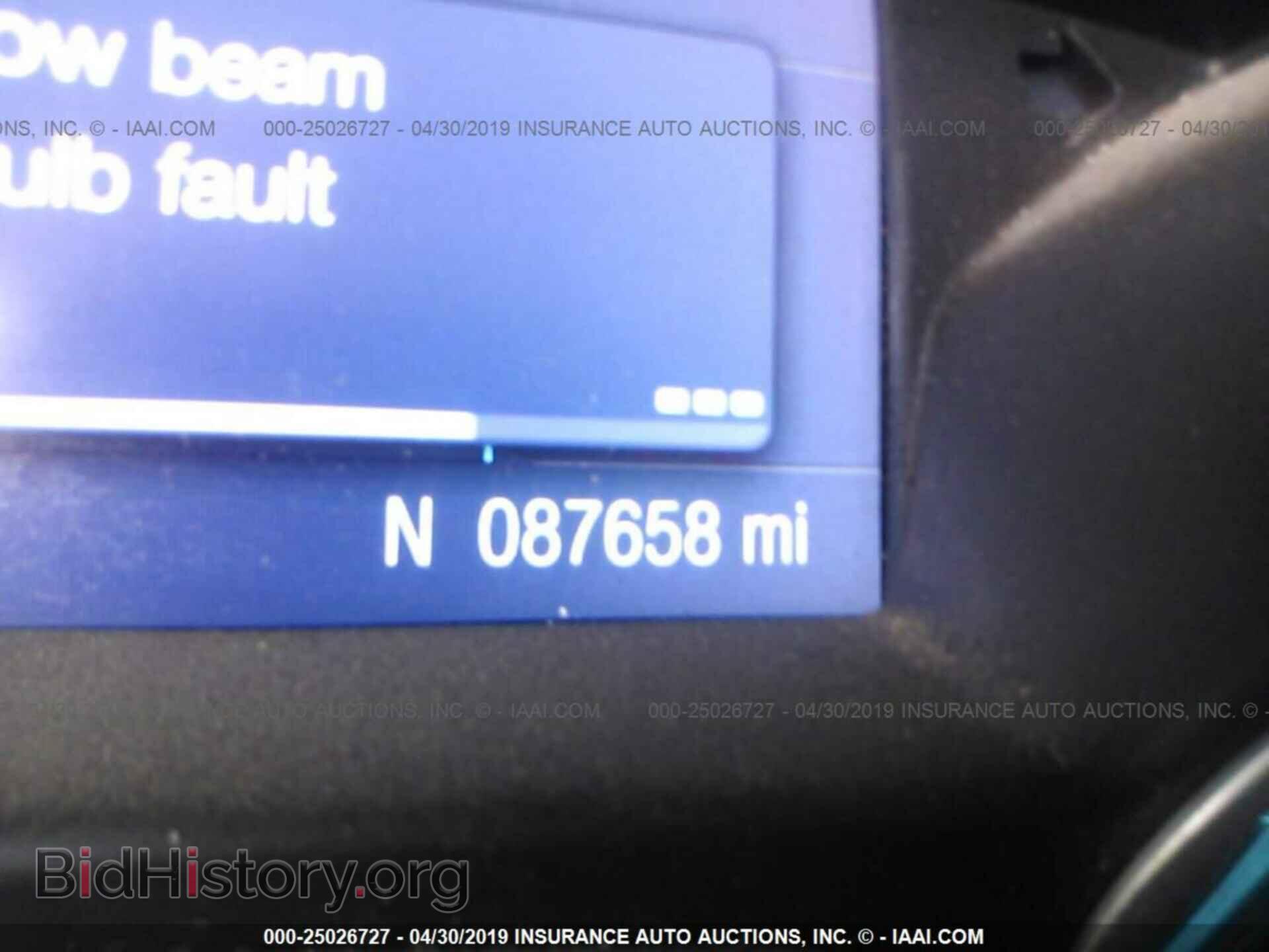 2014 FORD FOCUS - VIN: 1FADP3E2XEL330085 - Photo 7