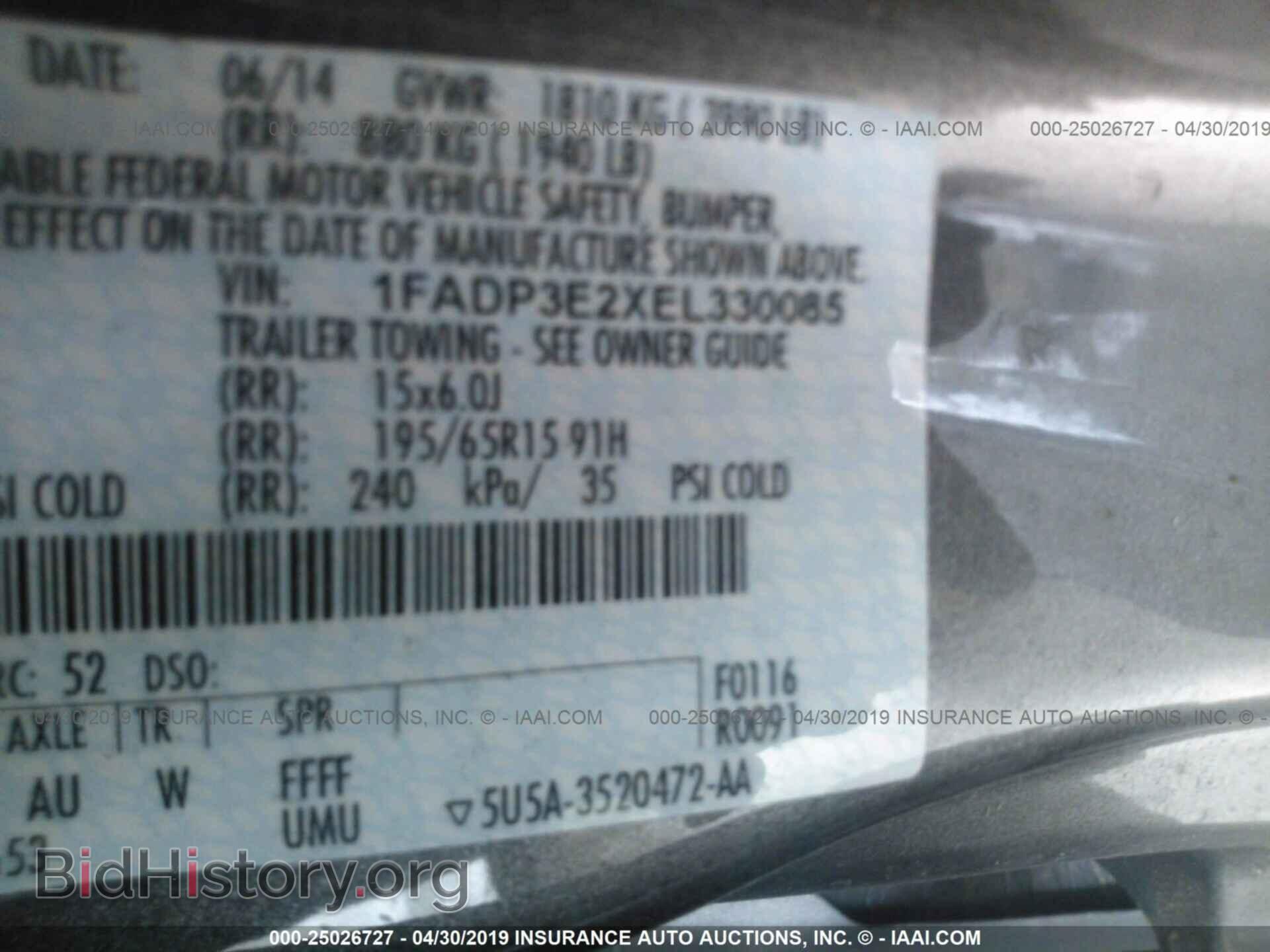 2014 FORD FOCUS - VIN: 1FADP3E2XEL330085 - Photo 9