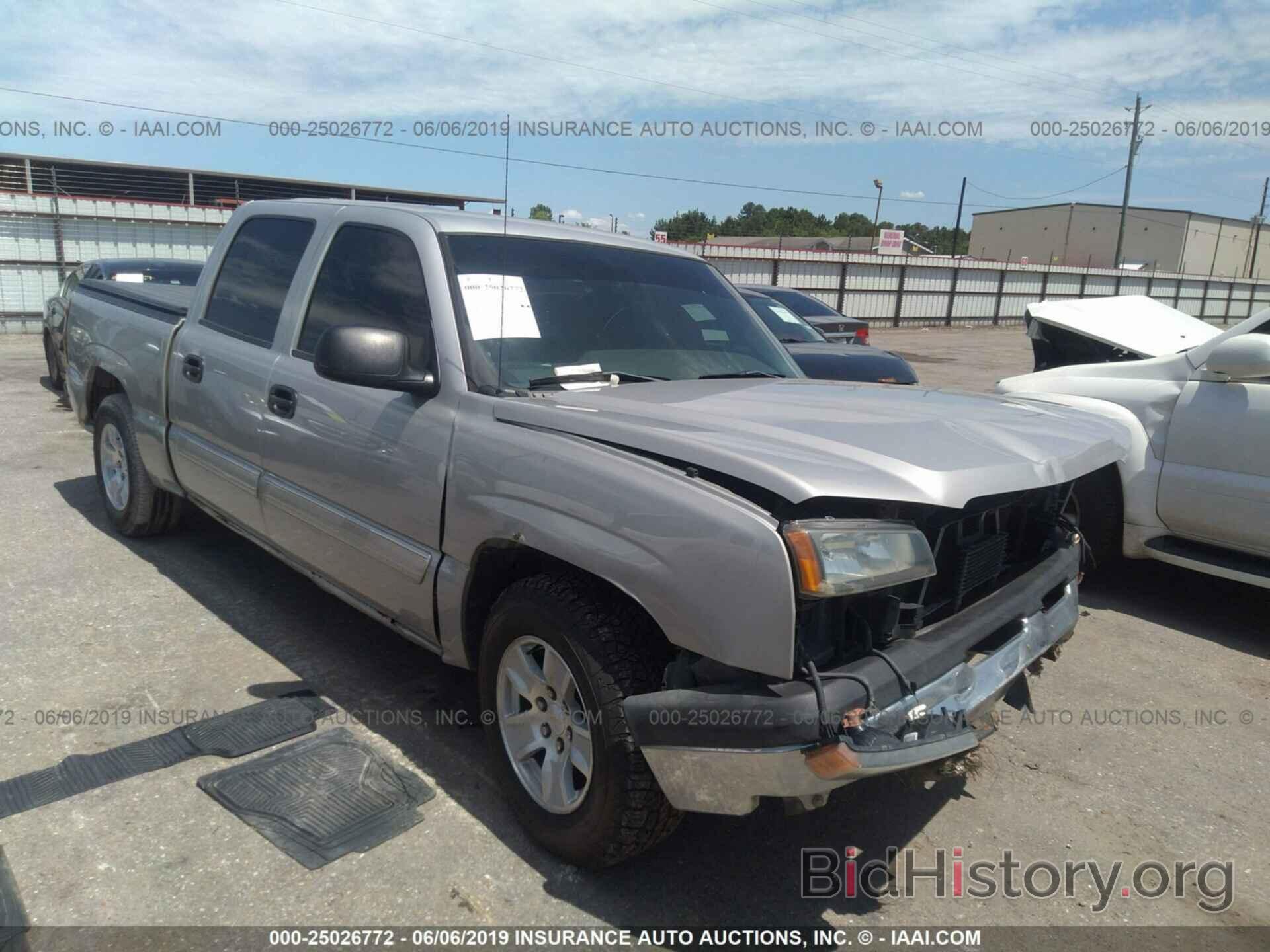 Photo 2GCEC13T351328713 - CHEVROLET SILVERADO 2005