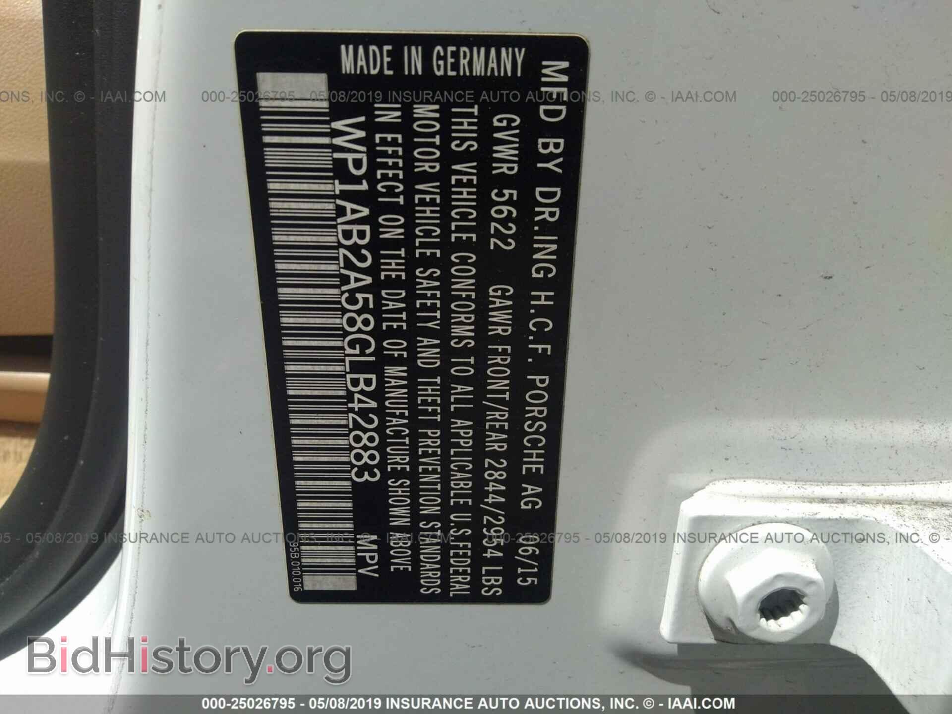 2016 PORSCHE MACAN - VIN: WP1AB2A58GLB42883 - Фото 9