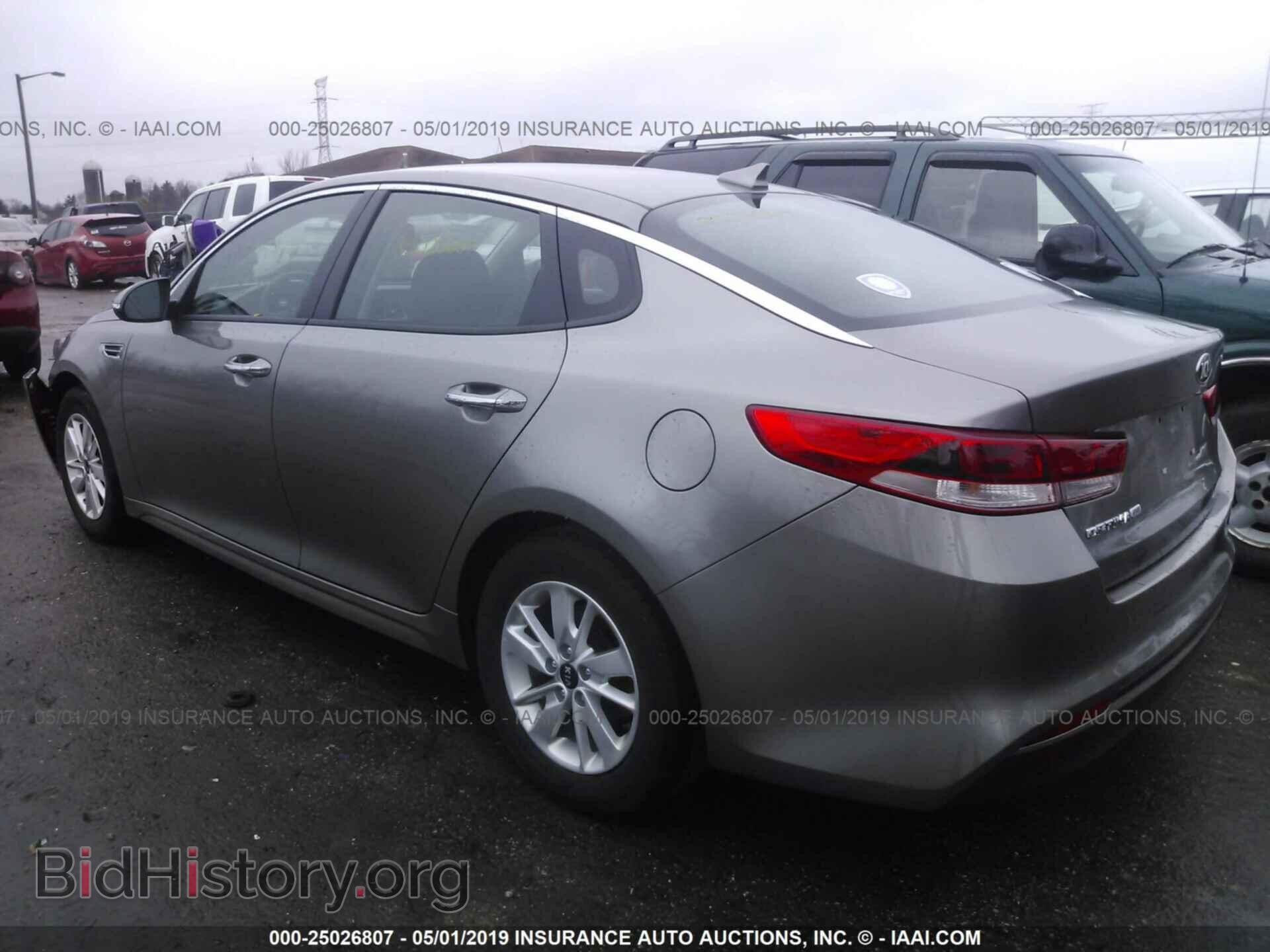 2017 KIA OPTIMA - VIN: 5XXGT4L32HG149054 - Фото 3