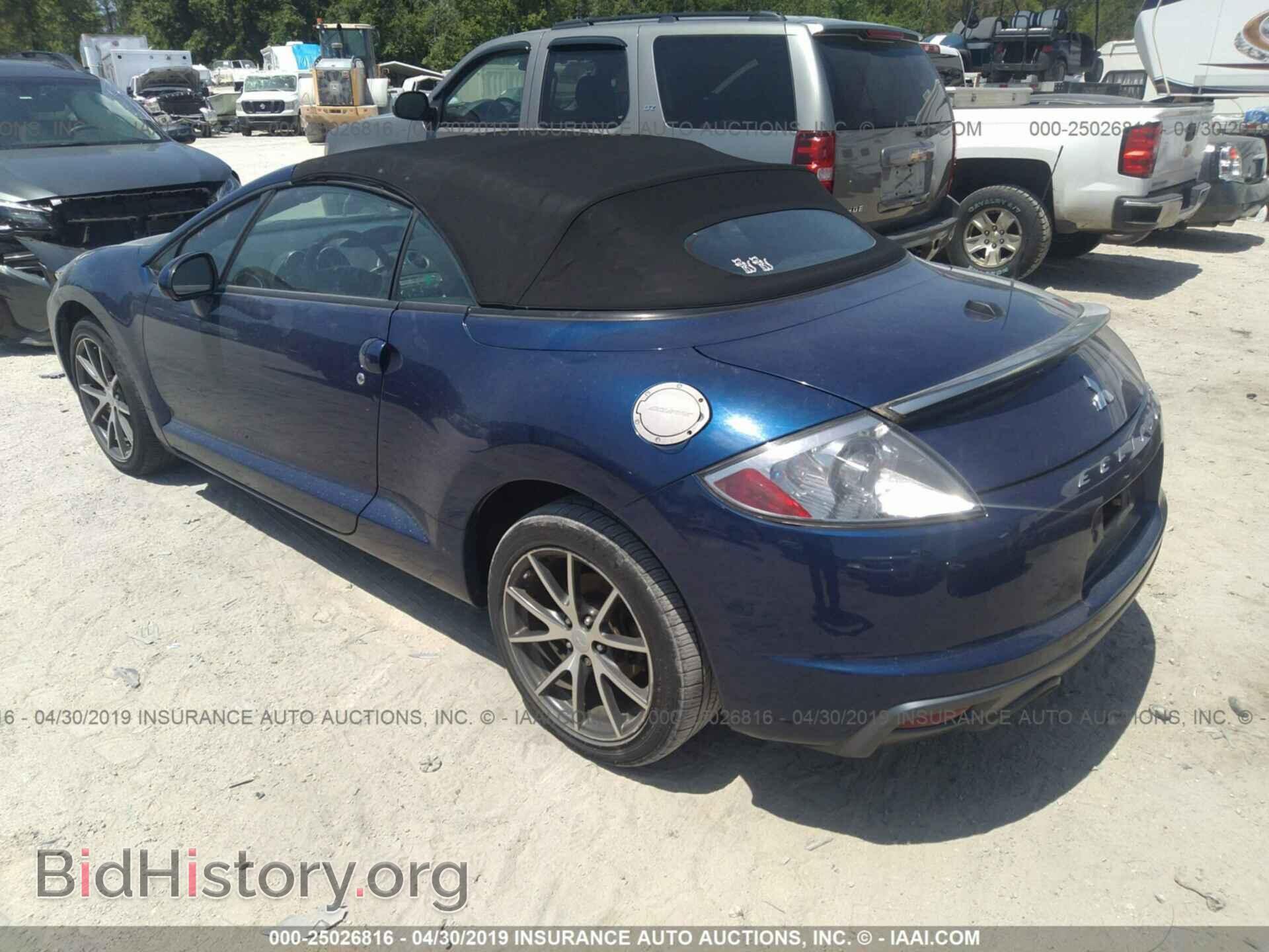 2009 MITSUBISHI ECLIPSE - VIN: 4A3AL35T39E013144 - Фото 3