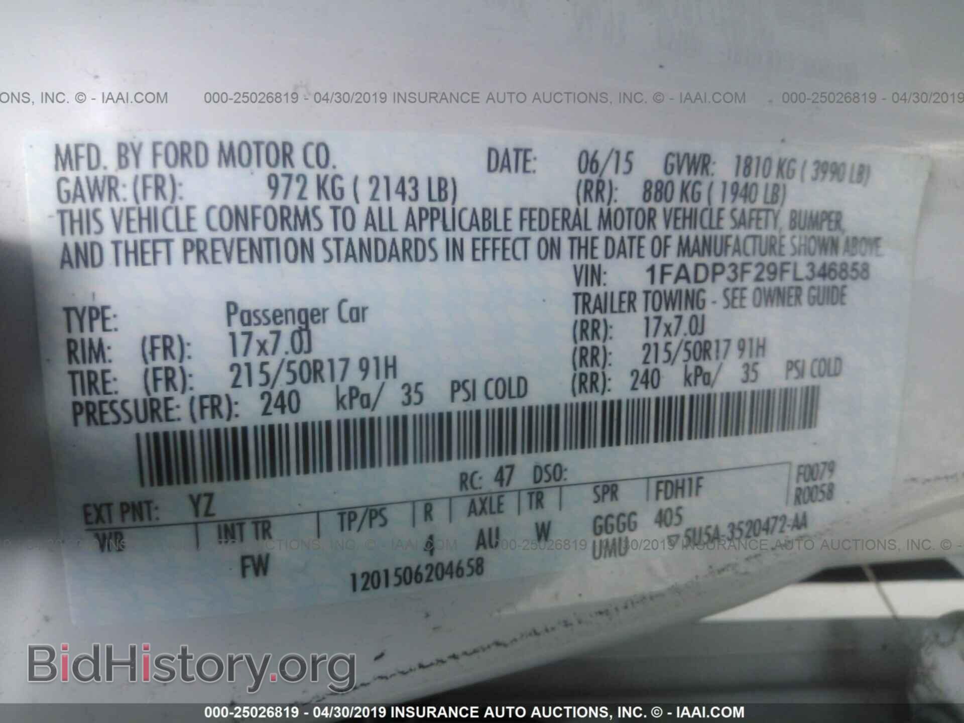 2015 FORD FOCUS - VIN: 1FADP3F29FL346858 - Photo 9