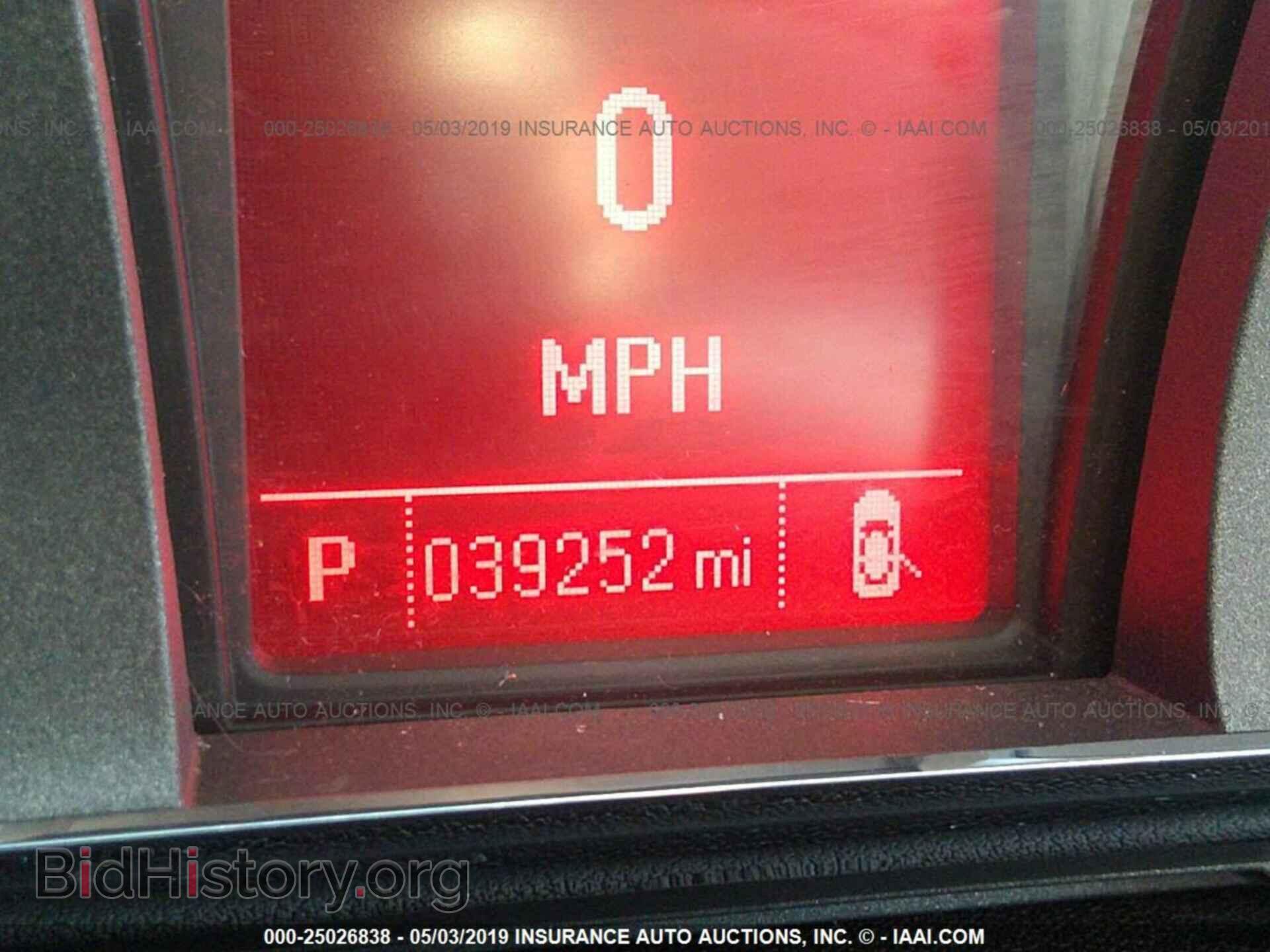 2015 GMC TERRAIN - VIN: 2GKALMEK9F6408305 - Фото 7