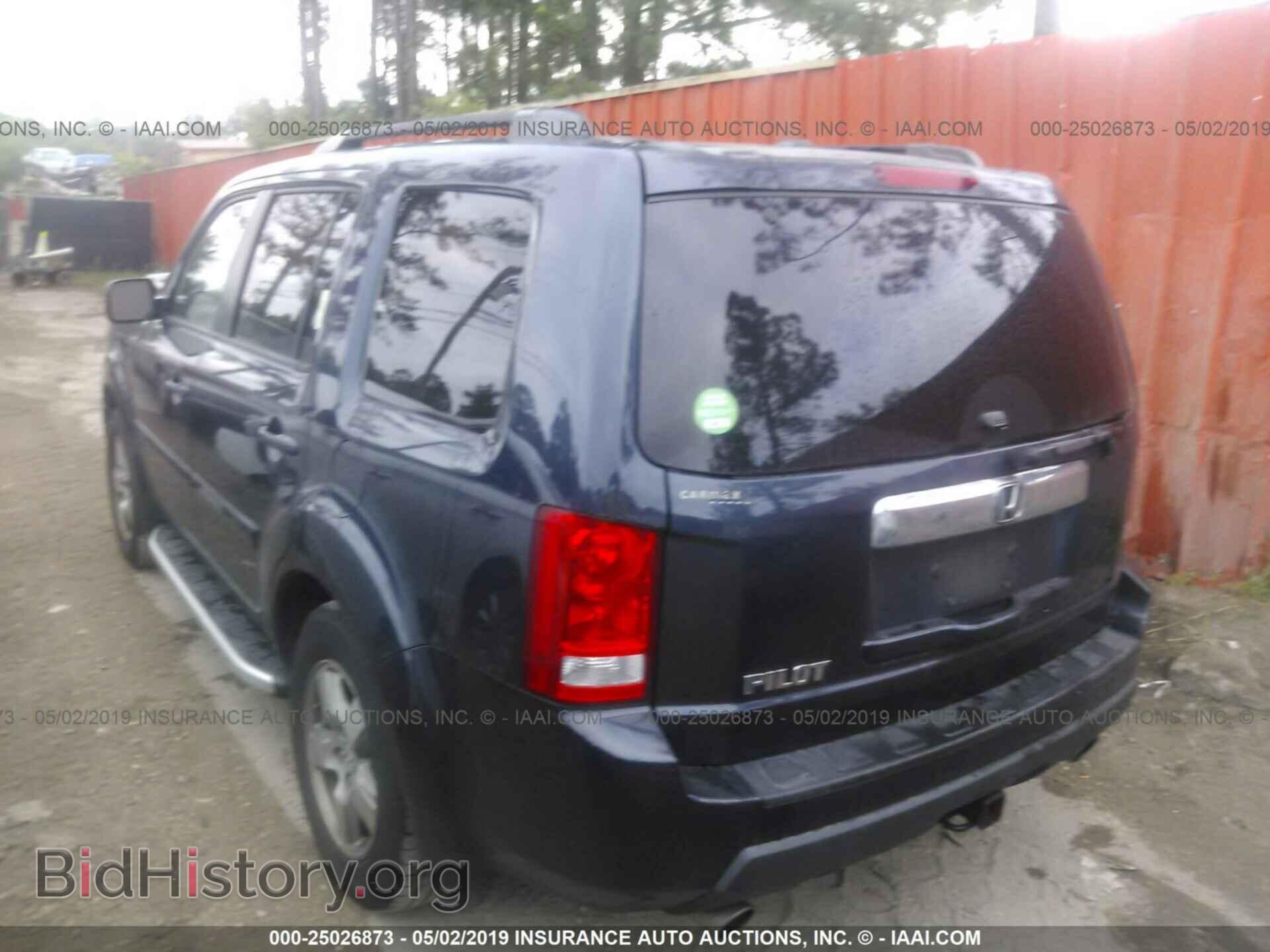 2011 HONDA PILOT - VIN: 5FNYF3H52BB026977 - Photo 3
