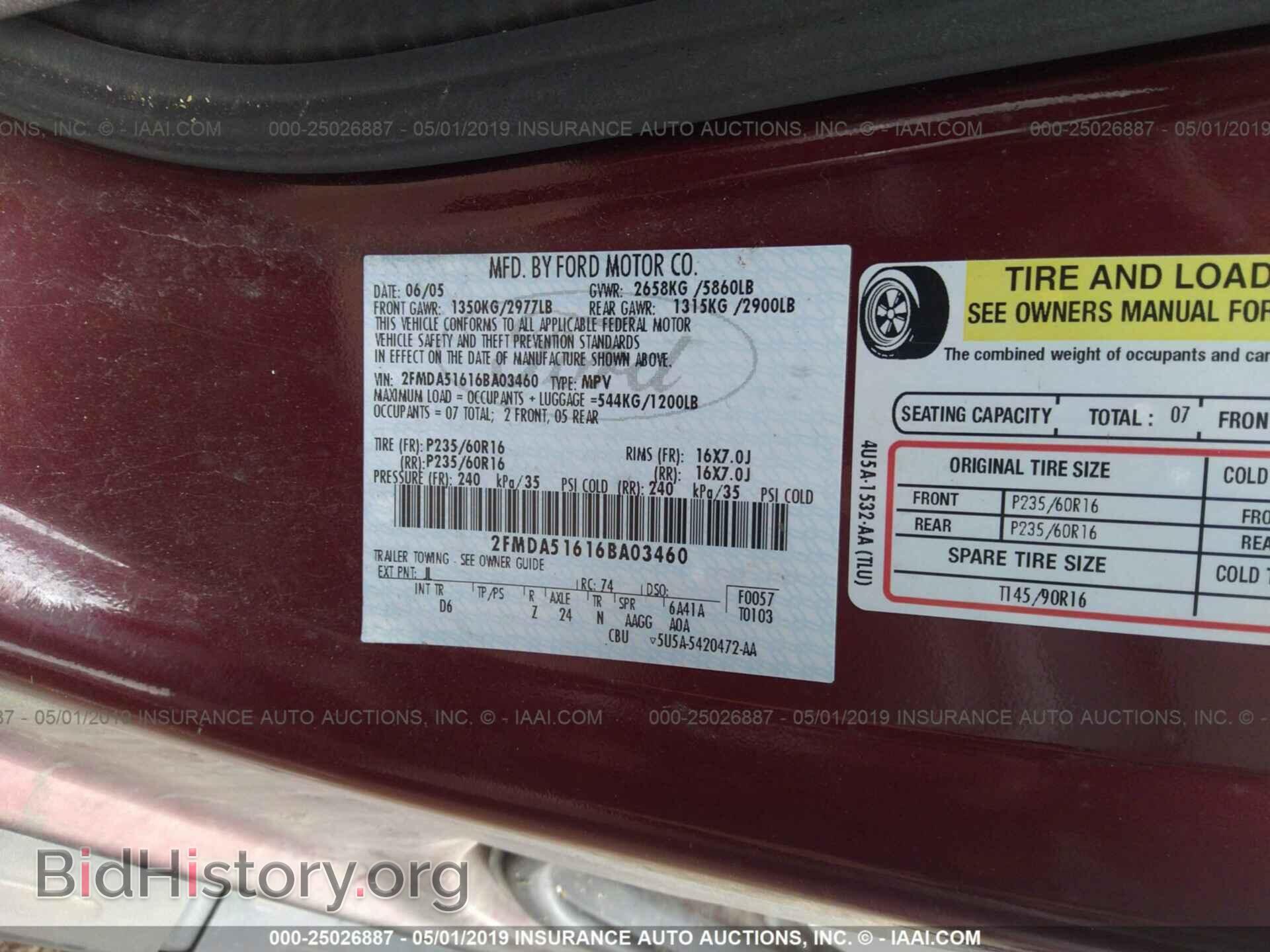 2006 FORD FREESTAR - VIN: 2FMDA51616BA03460 - Фото 9