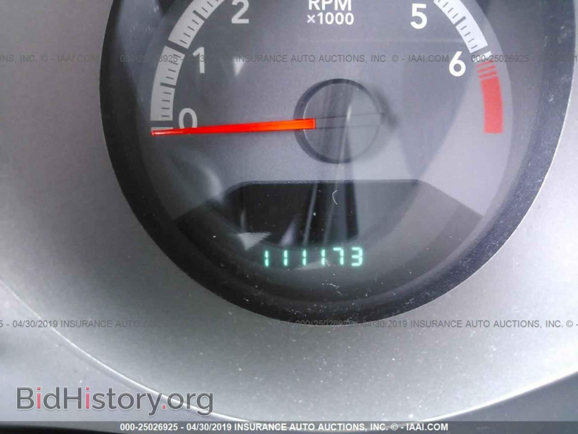 2010 DODGE AVENGER - VIN: 1B3CC4FB7AN228927 - Фото 7