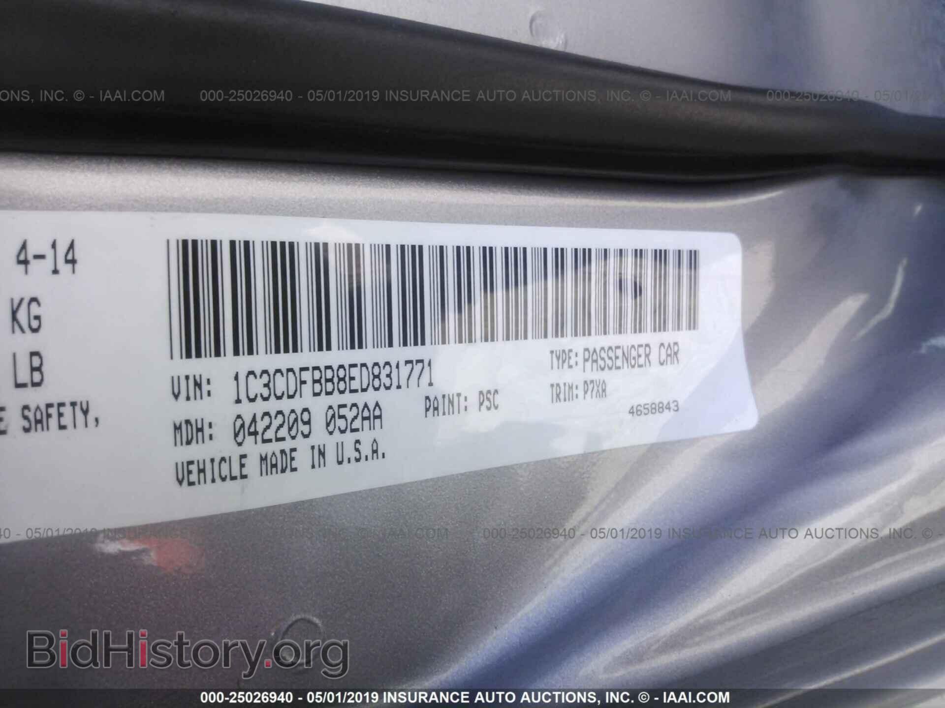 2014 DODGE DART - VIN: 1C3CDFBB8ED831771 - Photo 9