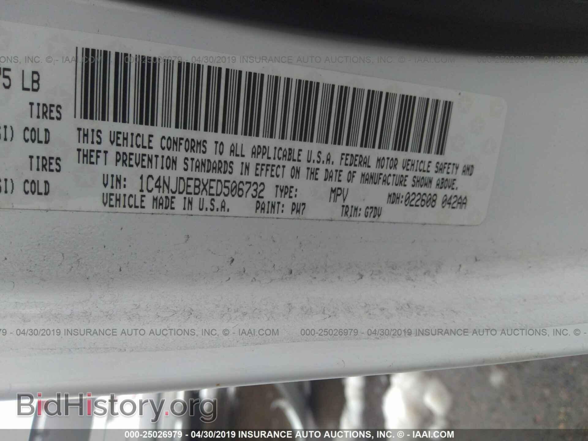 2014 JEEP COMPASS - VIN: 1C4NJDEBXED506732 - Photo 9