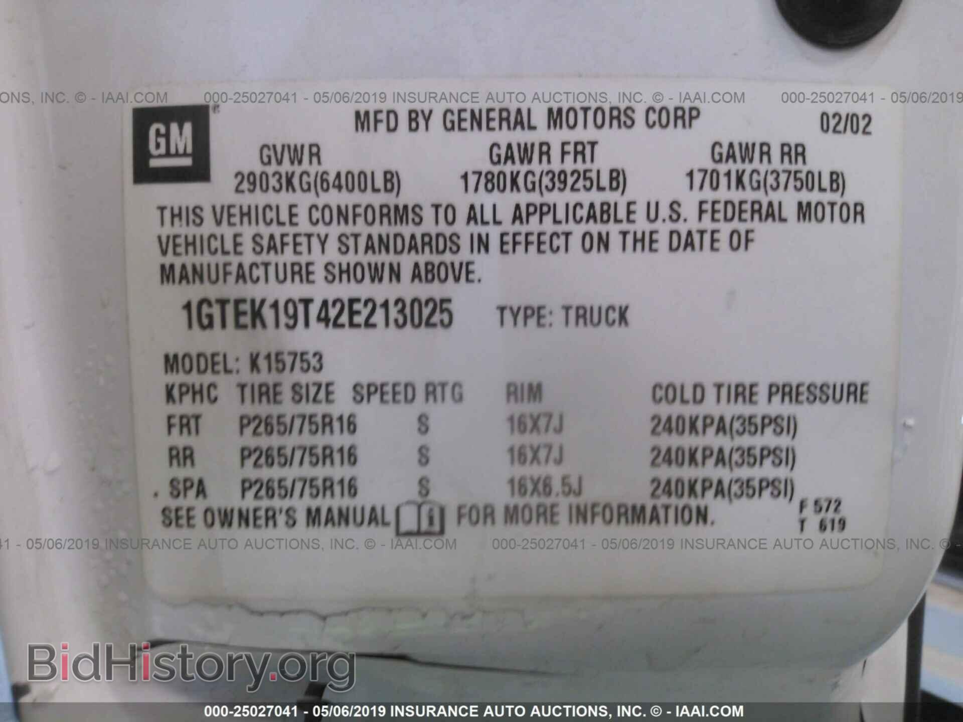 2002 GMC NEW SIERRA - VIN: 1GTEK19T42E213025 - Фото 9