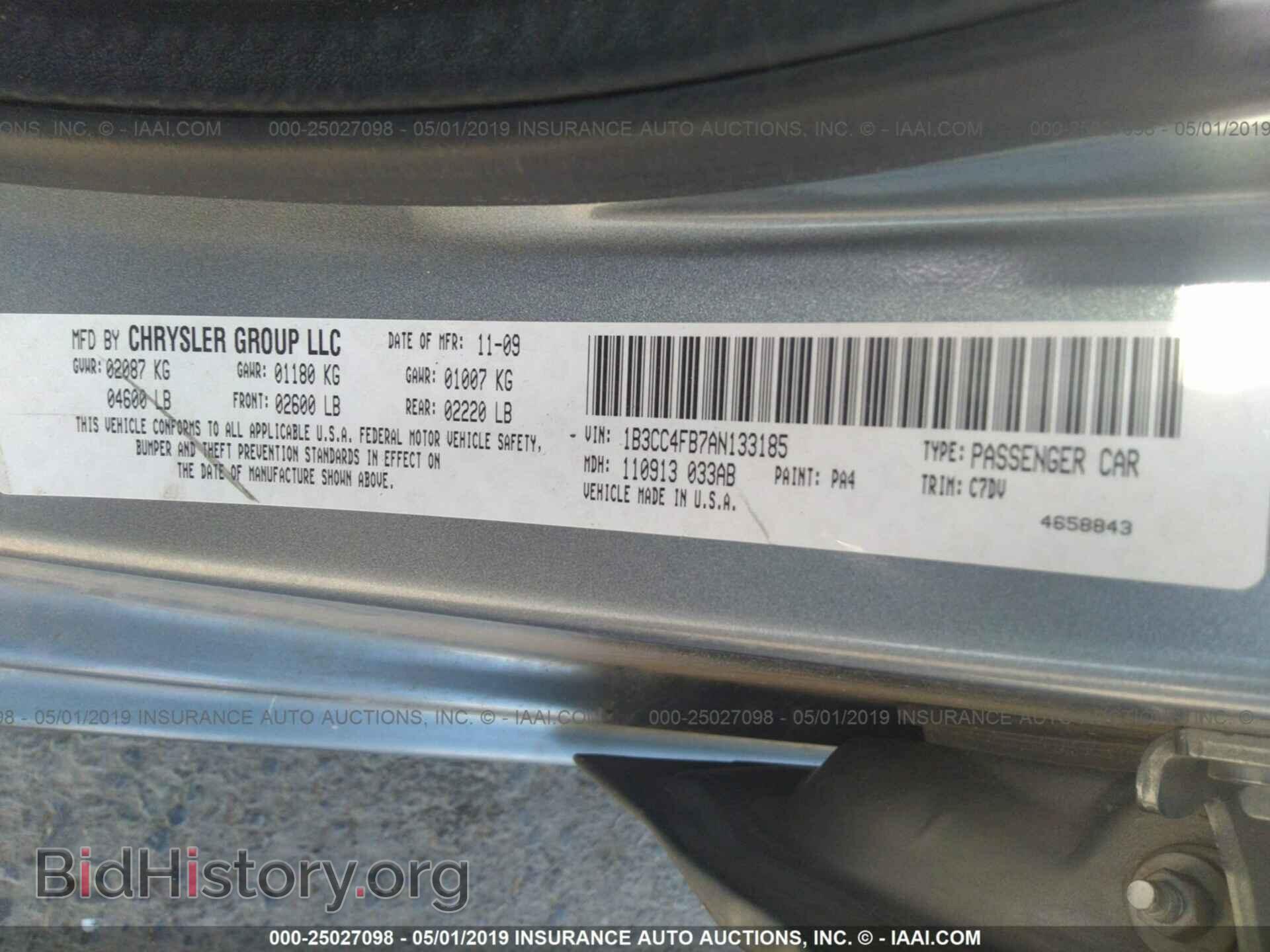 2010 DODGE AVENGER - VIN: 1B3CC4FB7AN133185 - Фото 9