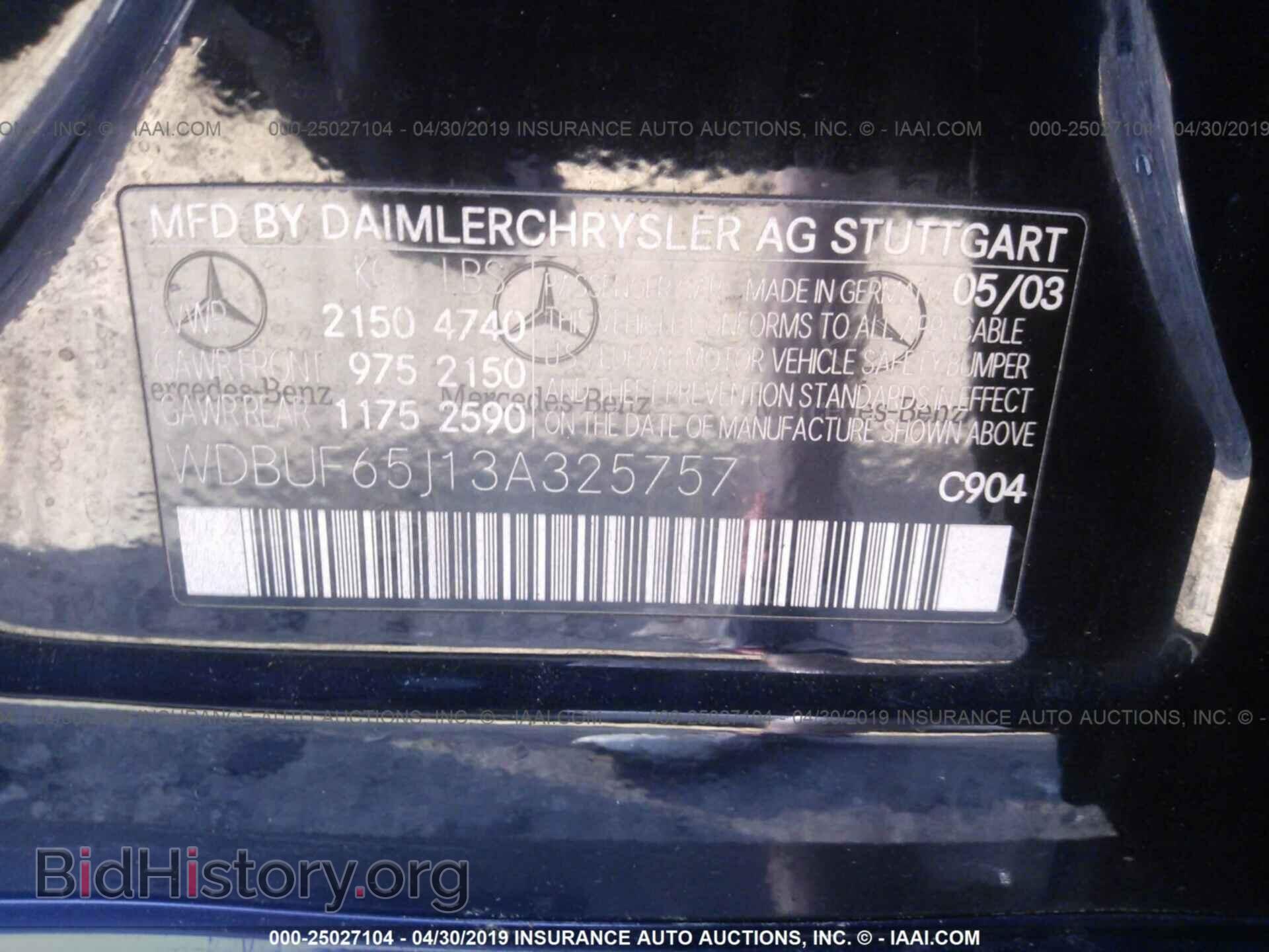 2003 MERCEDES-BENZ E - VIN: WDBUF65J13A325757 - Фото 9