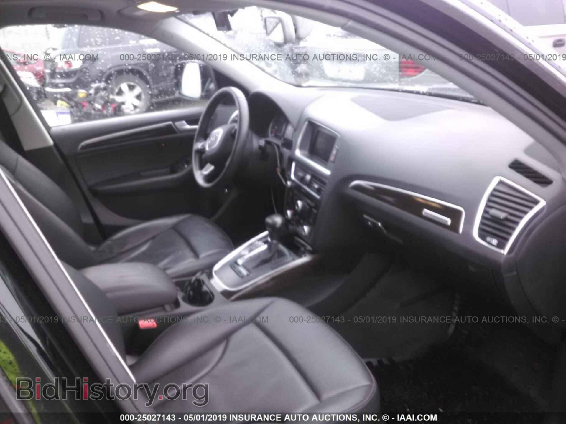 2014 AUDI Q5 - VIN: WA1LFAFPXEA079677 - Photo 5