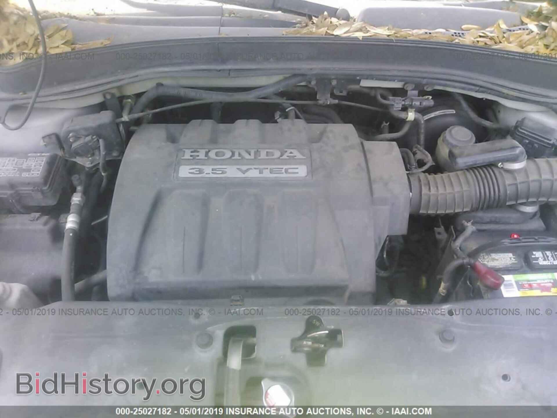 2005 HONDA PILOT - VIN: 5FNYF18445B011994 - Фото 10
