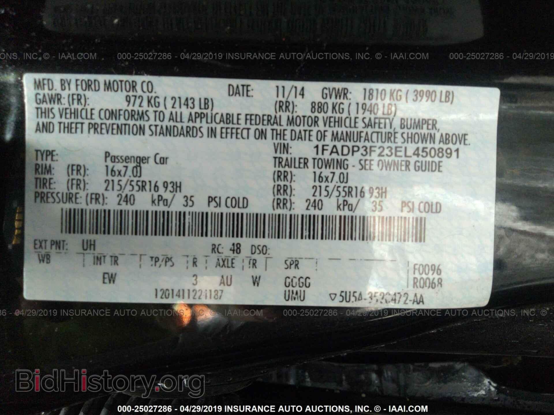2014 FORD FOCUS - VIN: 1FADP3F23EL450891 - Photo 9
