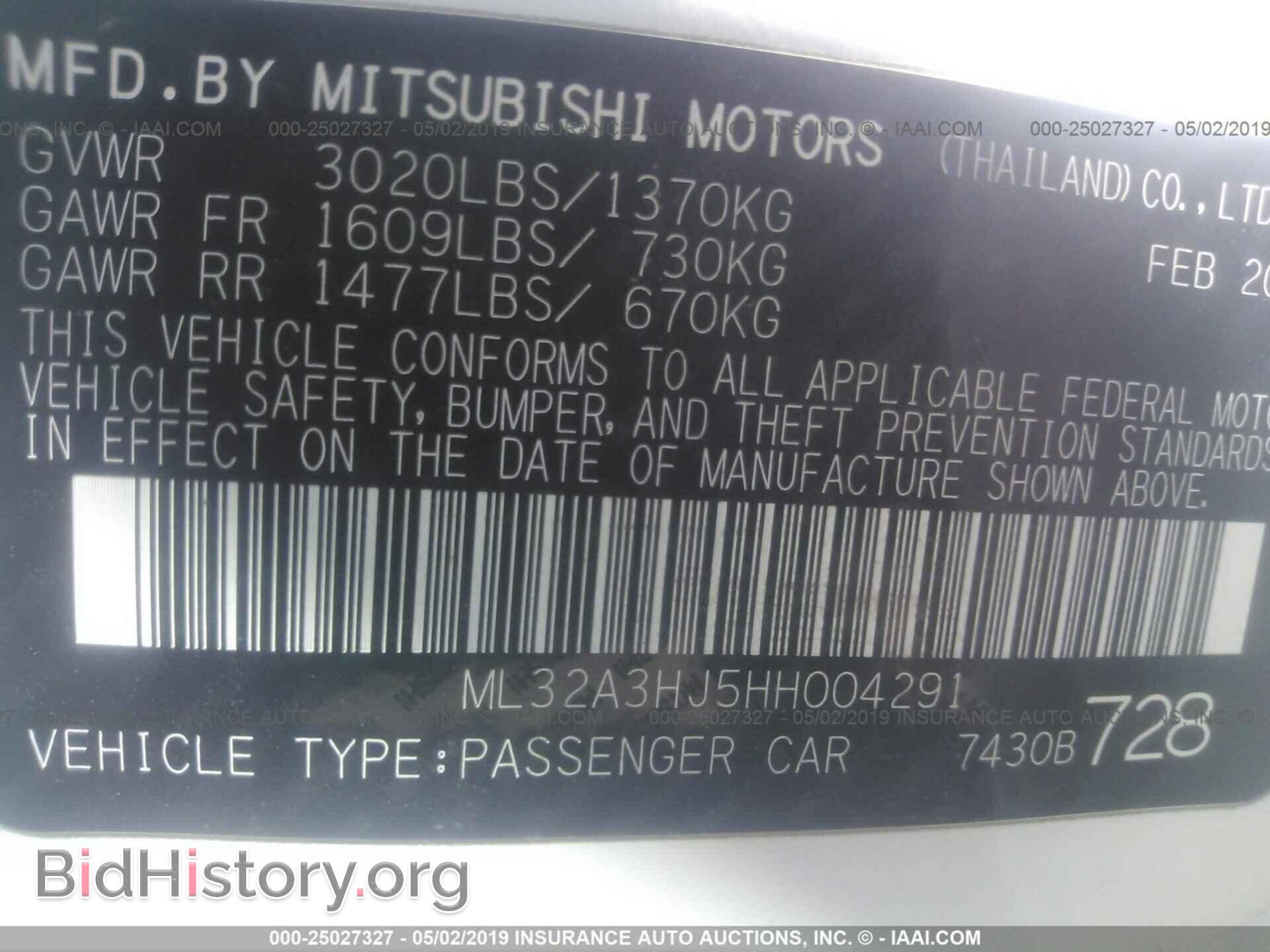 2017 MITSUBISHI MIRAGE - VIN: ML32A3HJ5HH004291 - Фото 9